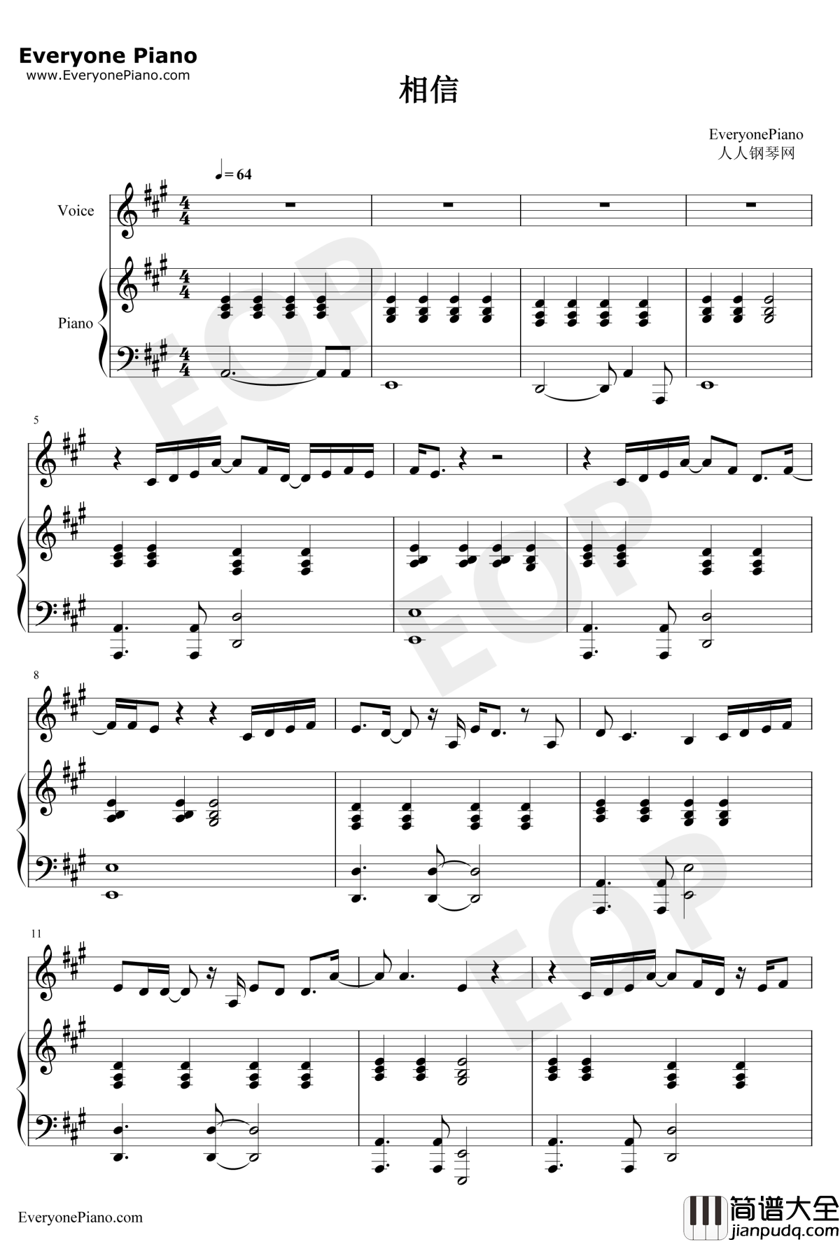 相信钢琴谱_孙燕姿