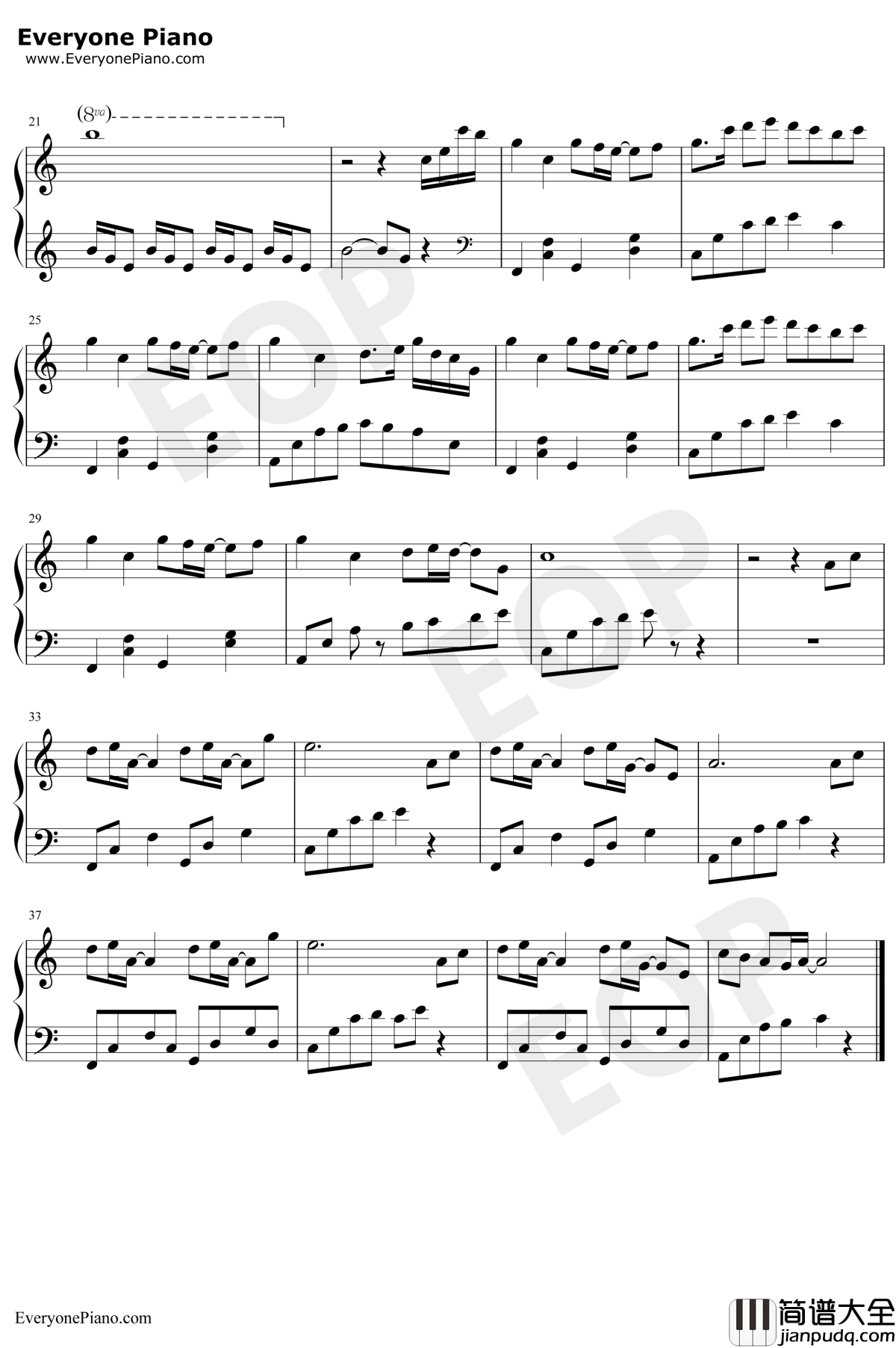 城南花已开钢琴谱_三亩地