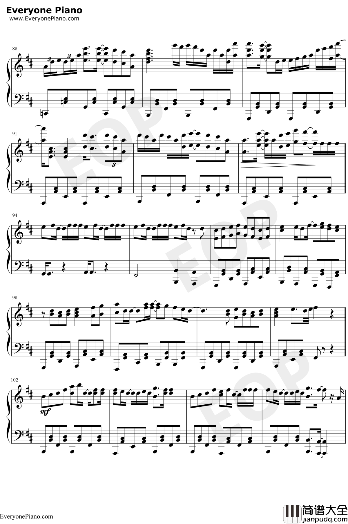 初音ミクの戸惑钢琴谱_初音未来