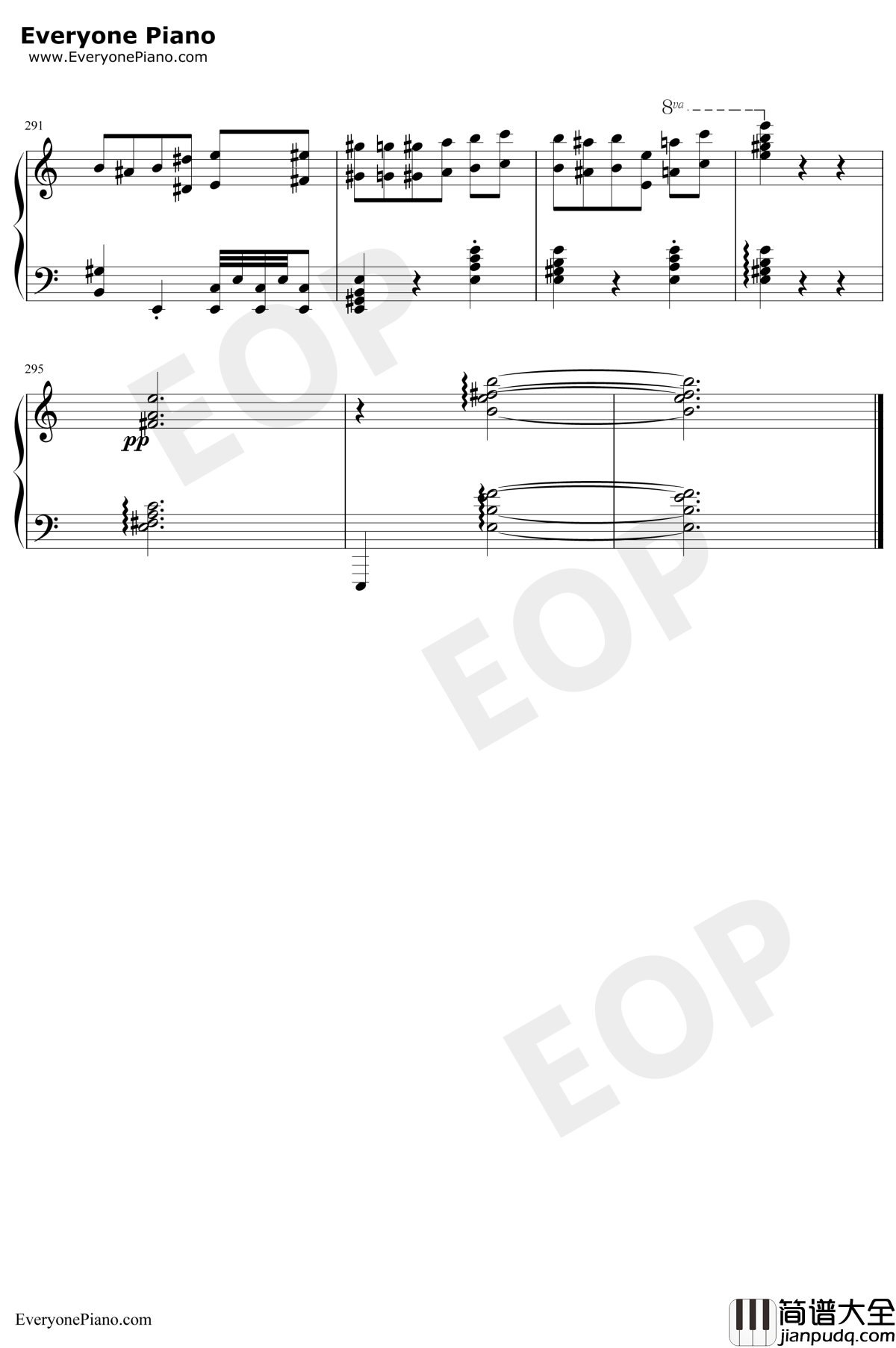 世界の約束钢琴谱_倍赏千惠子_哈尔的移动城堡主题曲