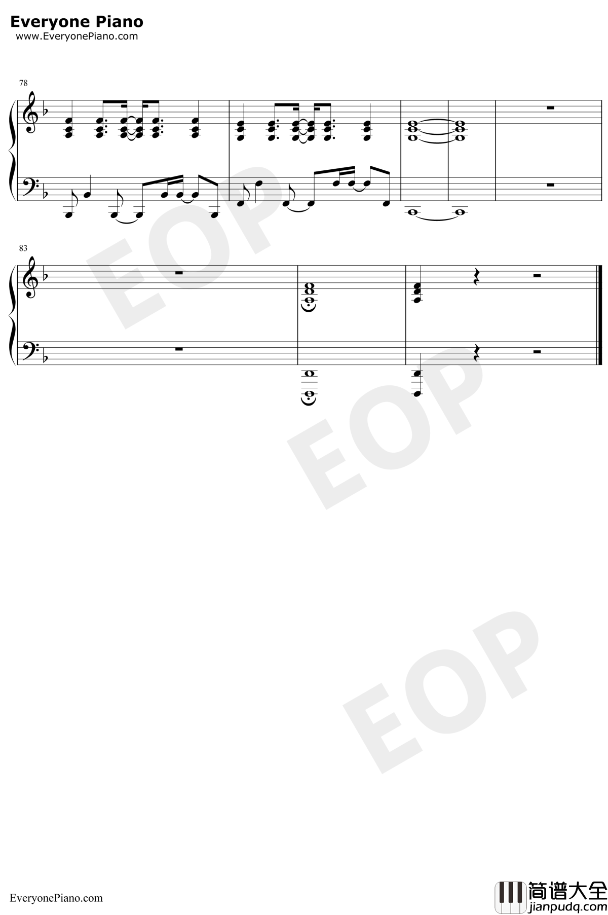 飘向北方钢琴谱_邓紫棋_弹唱版