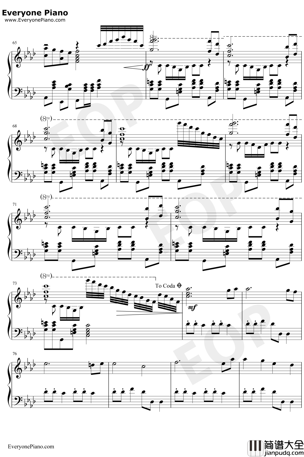 忍者棒棒钢琴谱_竹村桐子_にんじゃりばんばん