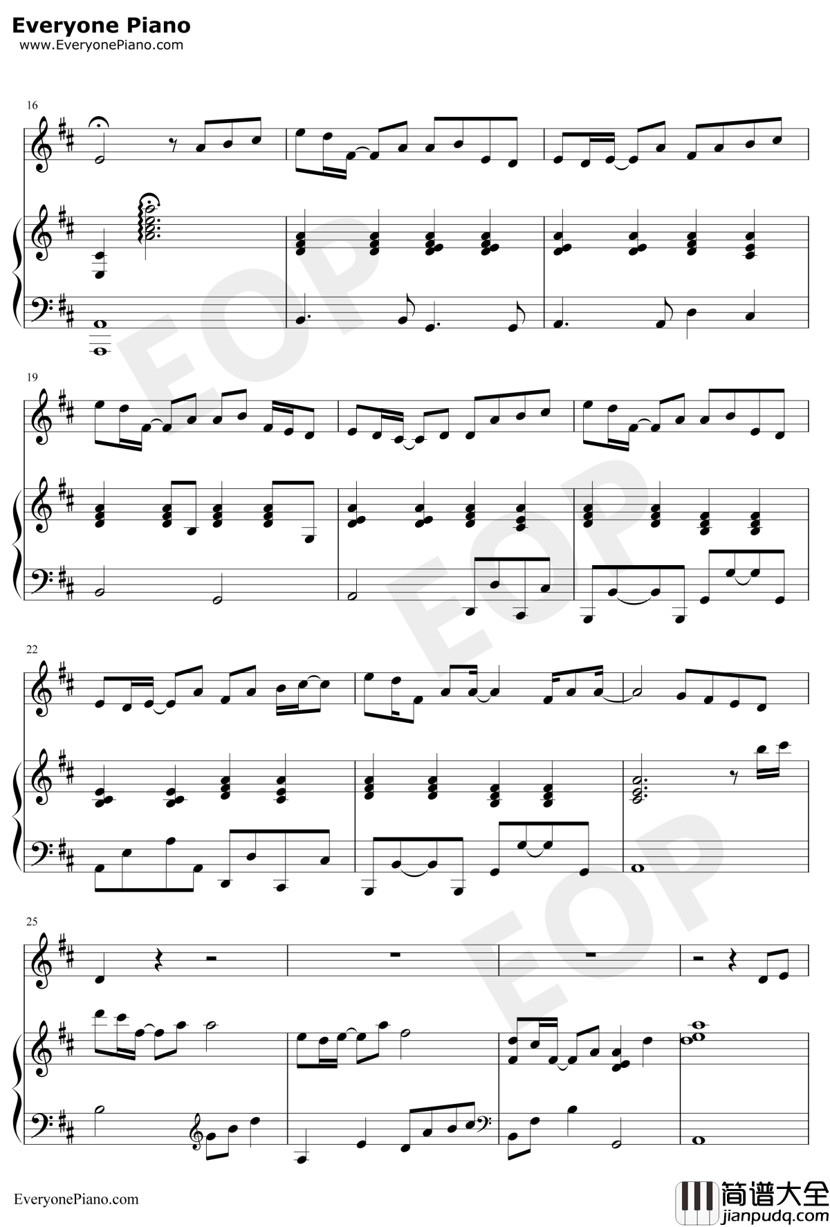 追光者钢琴谱_岑宁儿_完美伴奏版