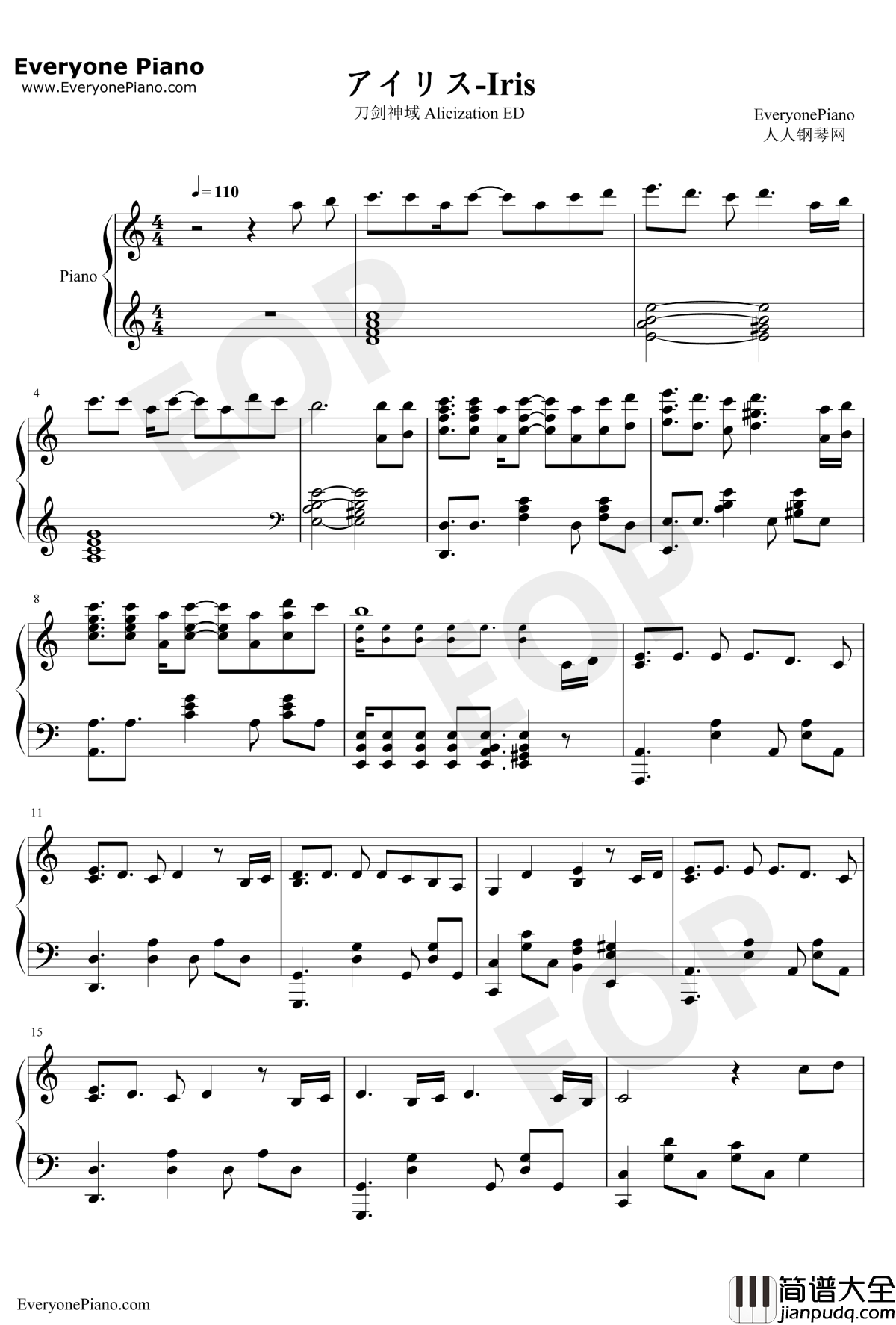 アイリス钢琴谱_蓝井艾露_刀剑神域AlicizationED