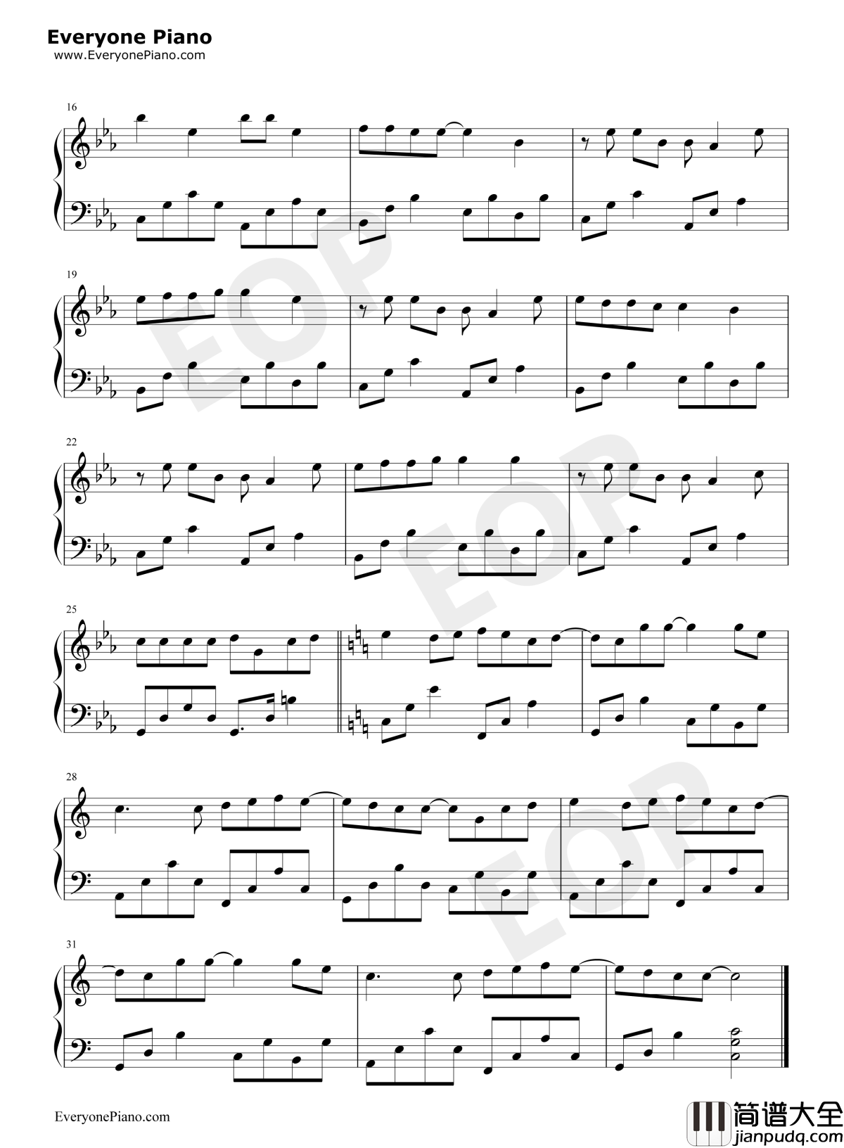 说爱你钢琴谱_刘至佳_唯美钢琴版_一开始我只顾着看你装作不经意_抖音热歌