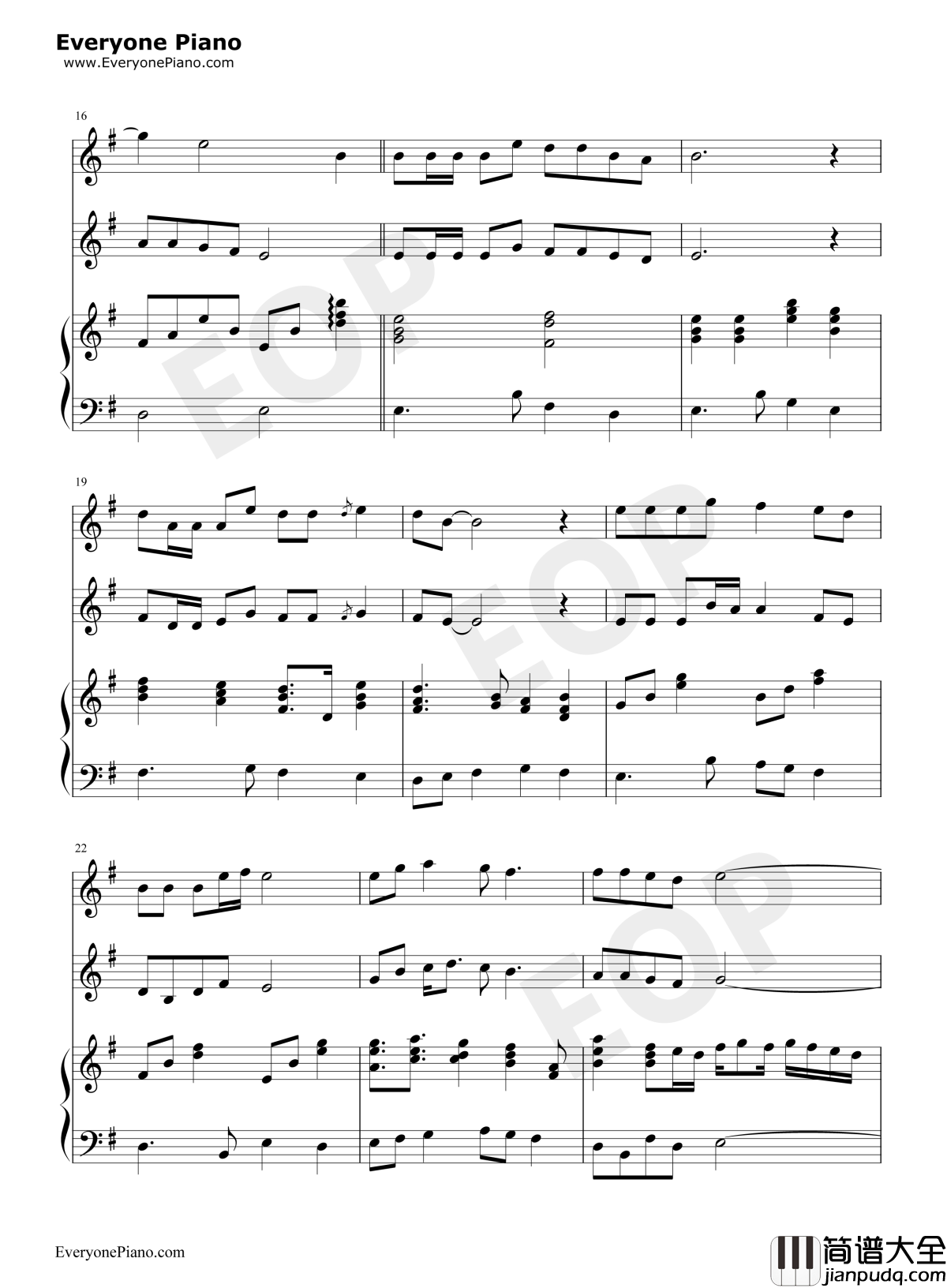 没有你陪伴真的好孤单钢琴谱_梦然