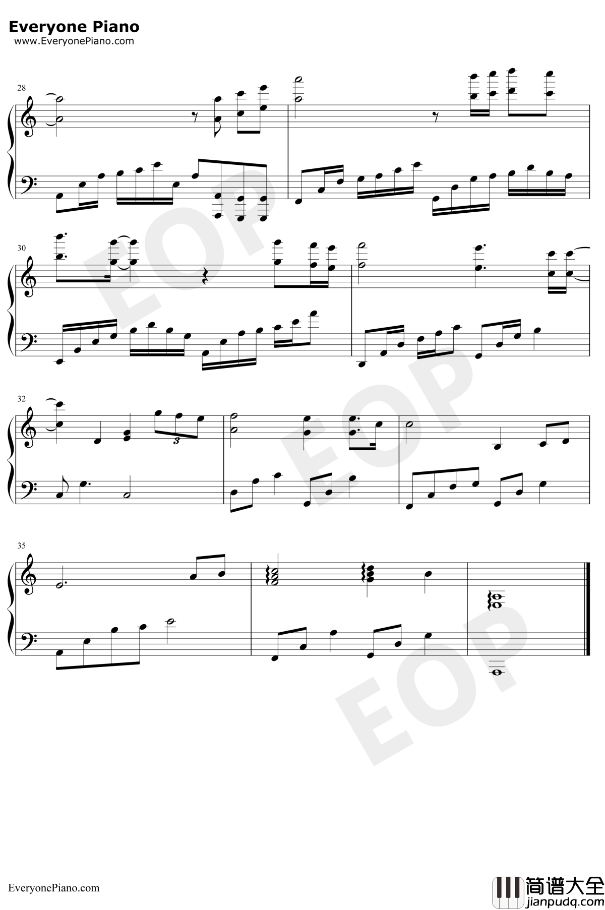 往后余生钢琴谱_马良_C调完美版