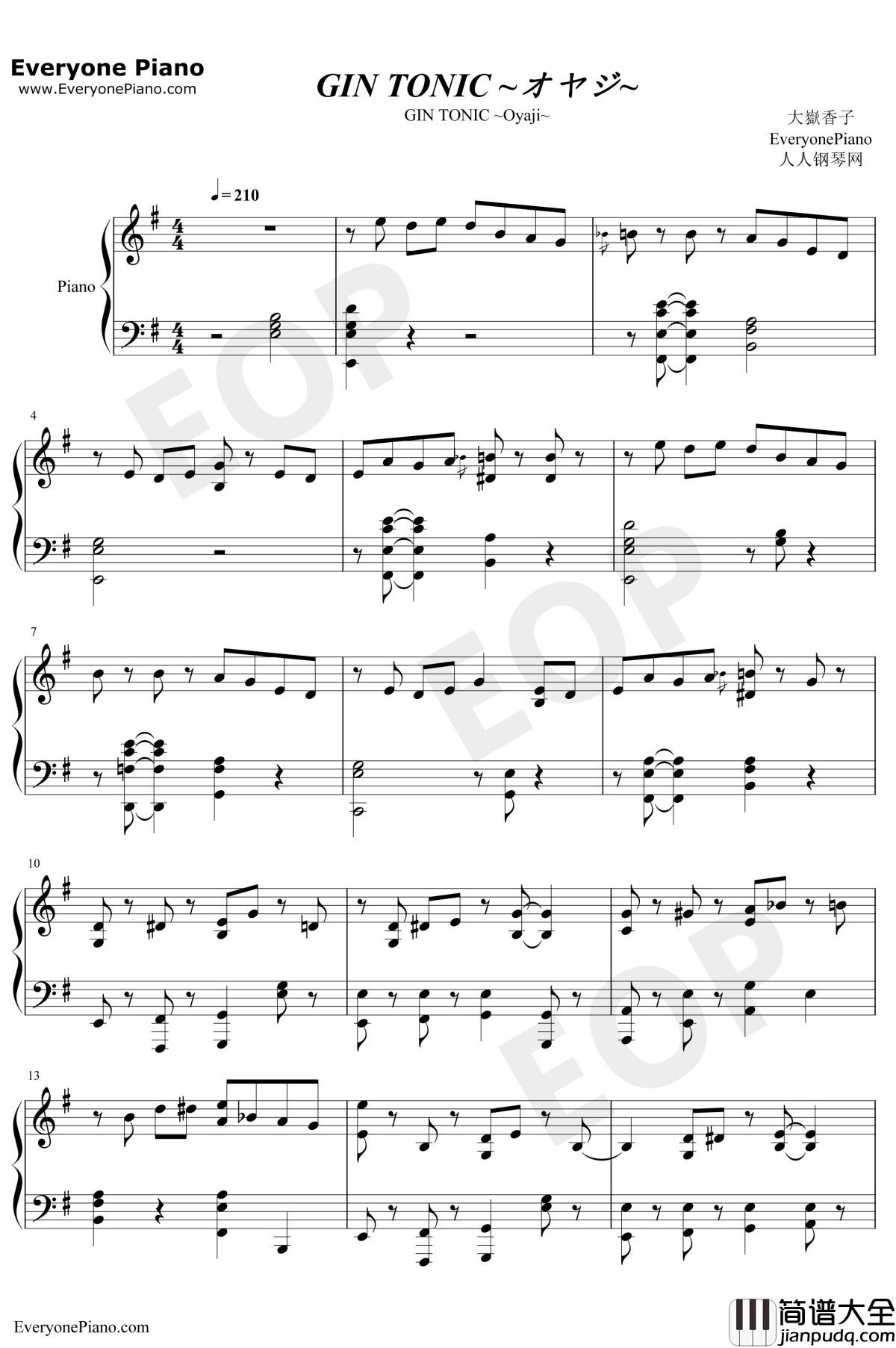 GINTONIC~オヤジ~钢琴谱_大岳香子_大岳香子