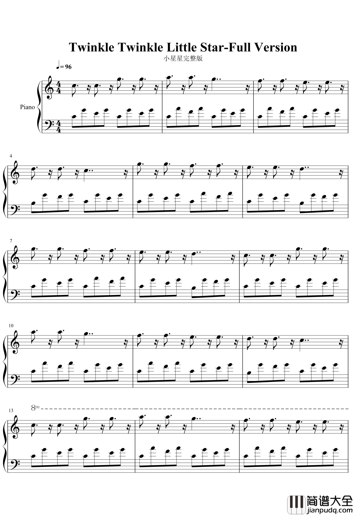 小星星钢琴谱_儿歌_你就是我的小星星