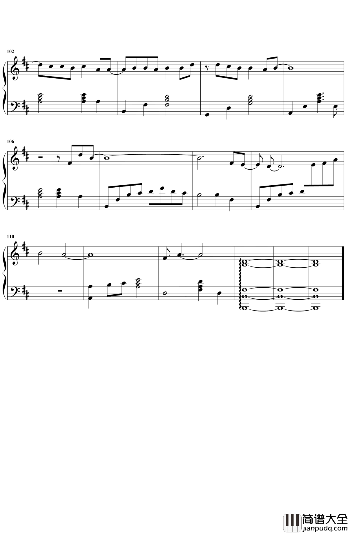 生僻字钢琴谱_陈柯宇_抖音终于火了一首正能量音乐作品