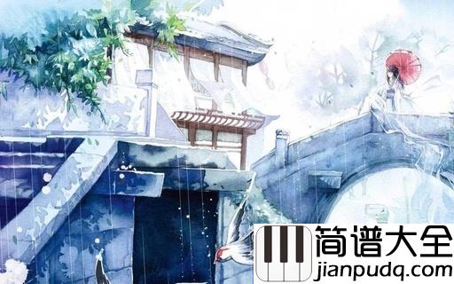 青玉案钢琴谱_吴欣睿_龙葵公主的爱与情