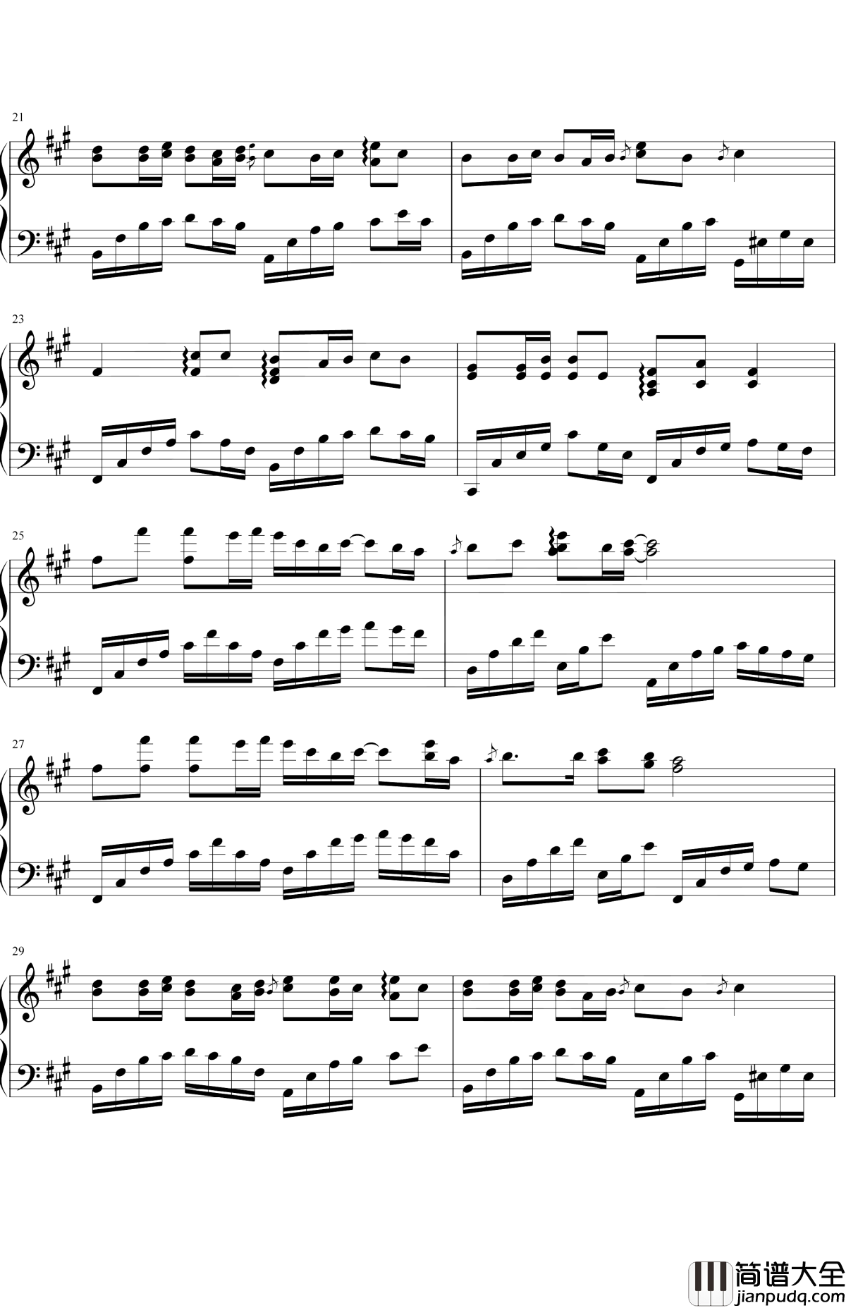 天涯钢琴谱_任贤齐_背着长剑踏遍天涯海角