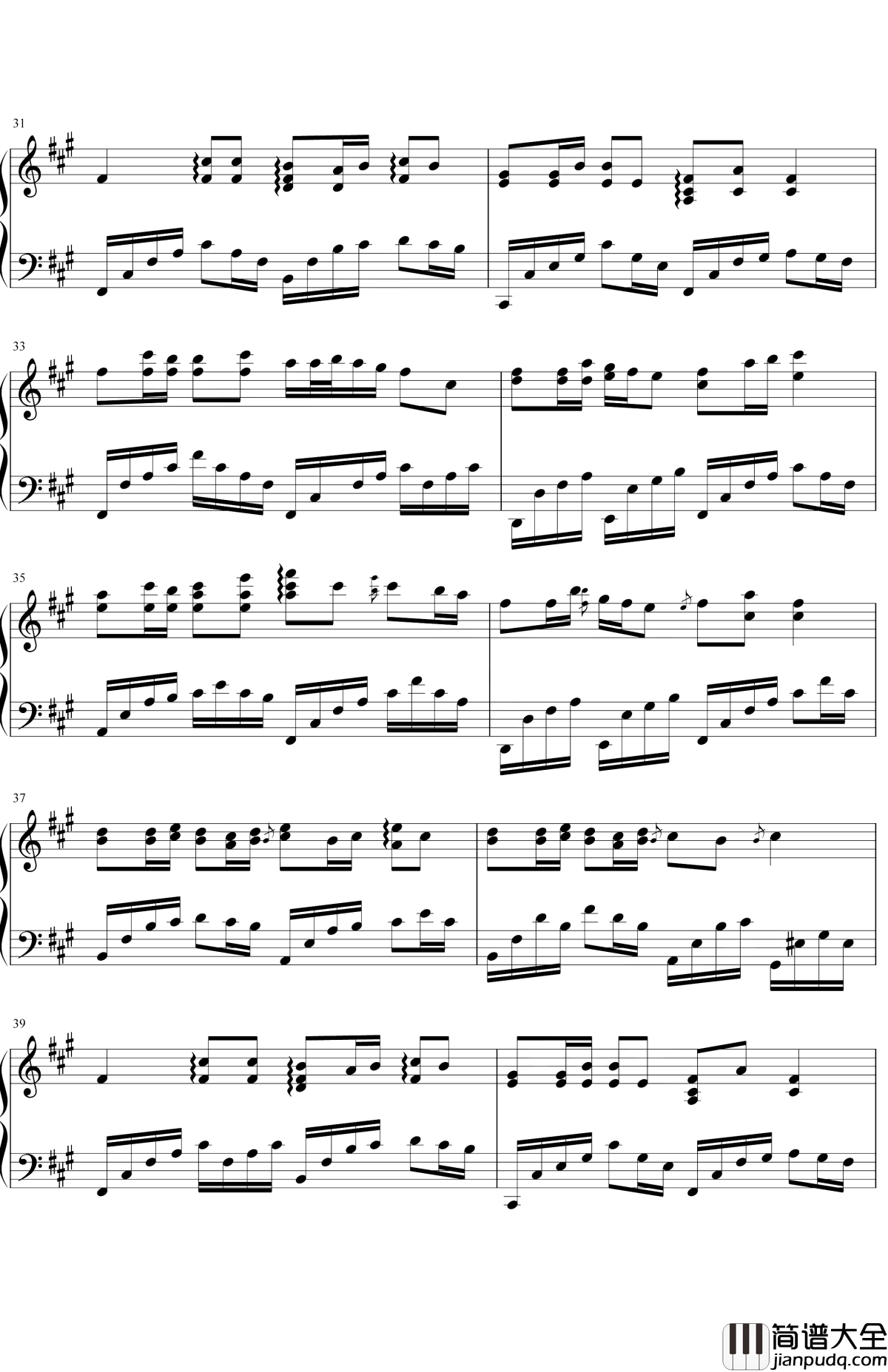 天涯钢琴谱_任贤齐_背着长剑踏遍天涯海角