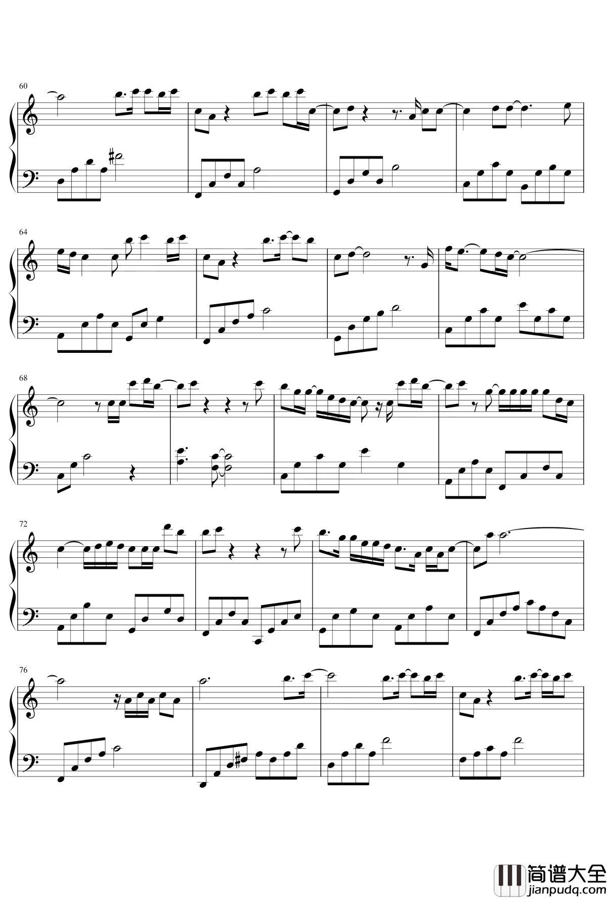 遗书钢琴谱_蔡健雅_放过自己