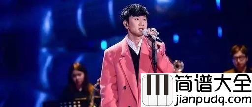 黑夜问白天钢琴谱_林俊杰_白天不懂夜的黑