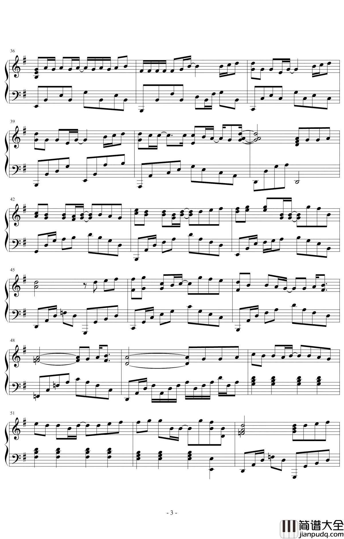 不在钢琴谱_韩安旭_我们曾鲜衣怒马