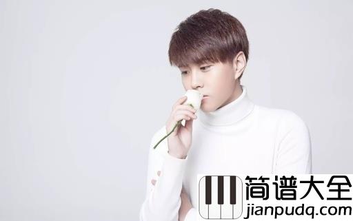 不在钢琴谱_韩安旭_我们曾鲜衣怒马