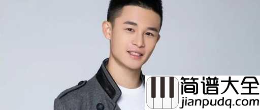 一曲相思钢琴谱_半阳_一曲相思入江水,入山河