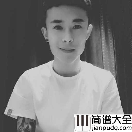 一曲相思钢琴谱_半阳_一曲相思入江水,入山河