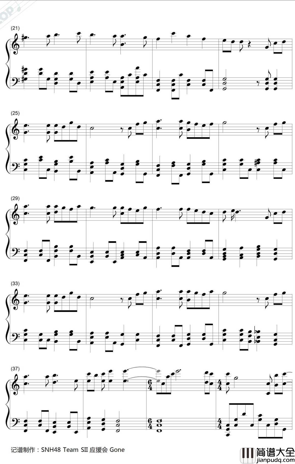 流着泪微笑钢琴谱__SNH48