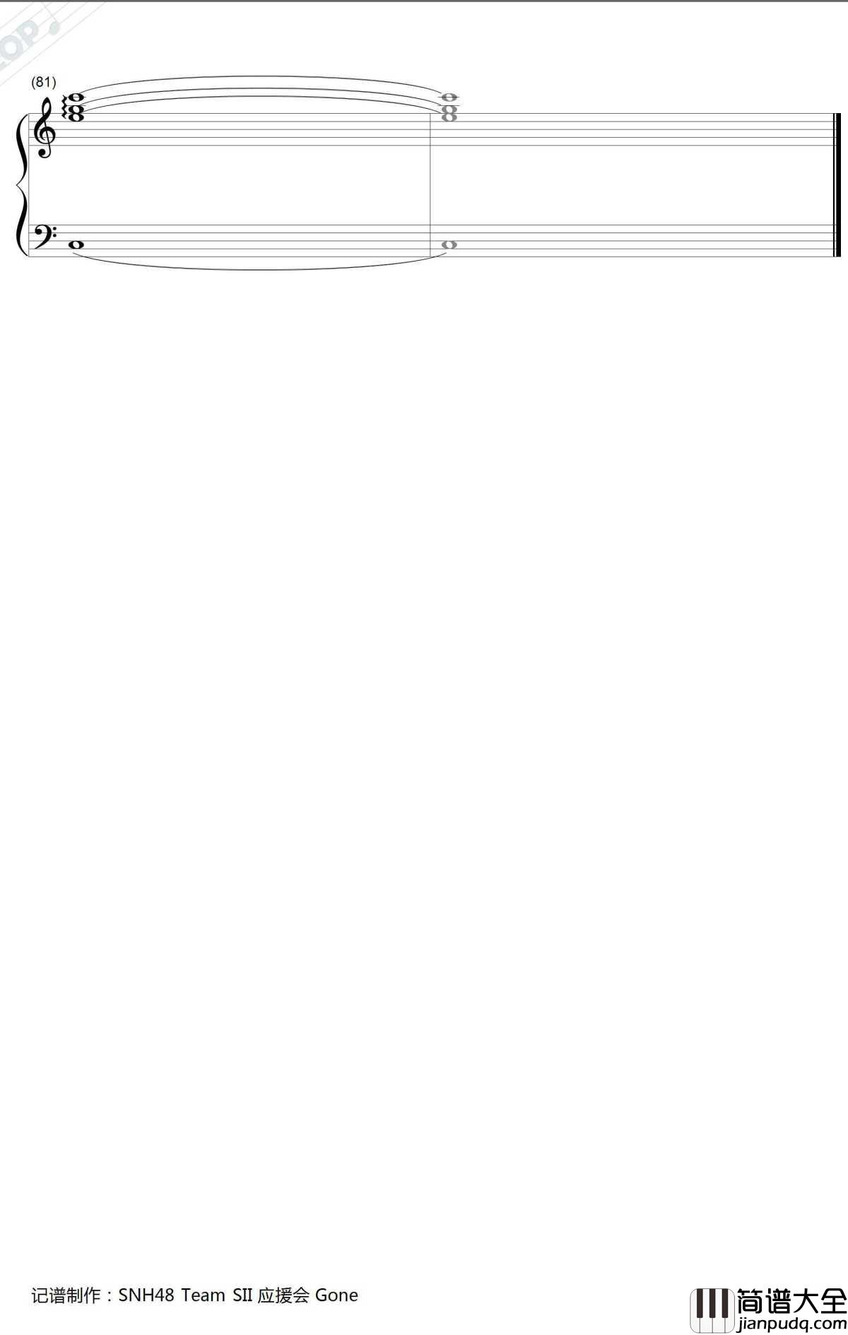 流着泪微笑钢琴谱__SNH48