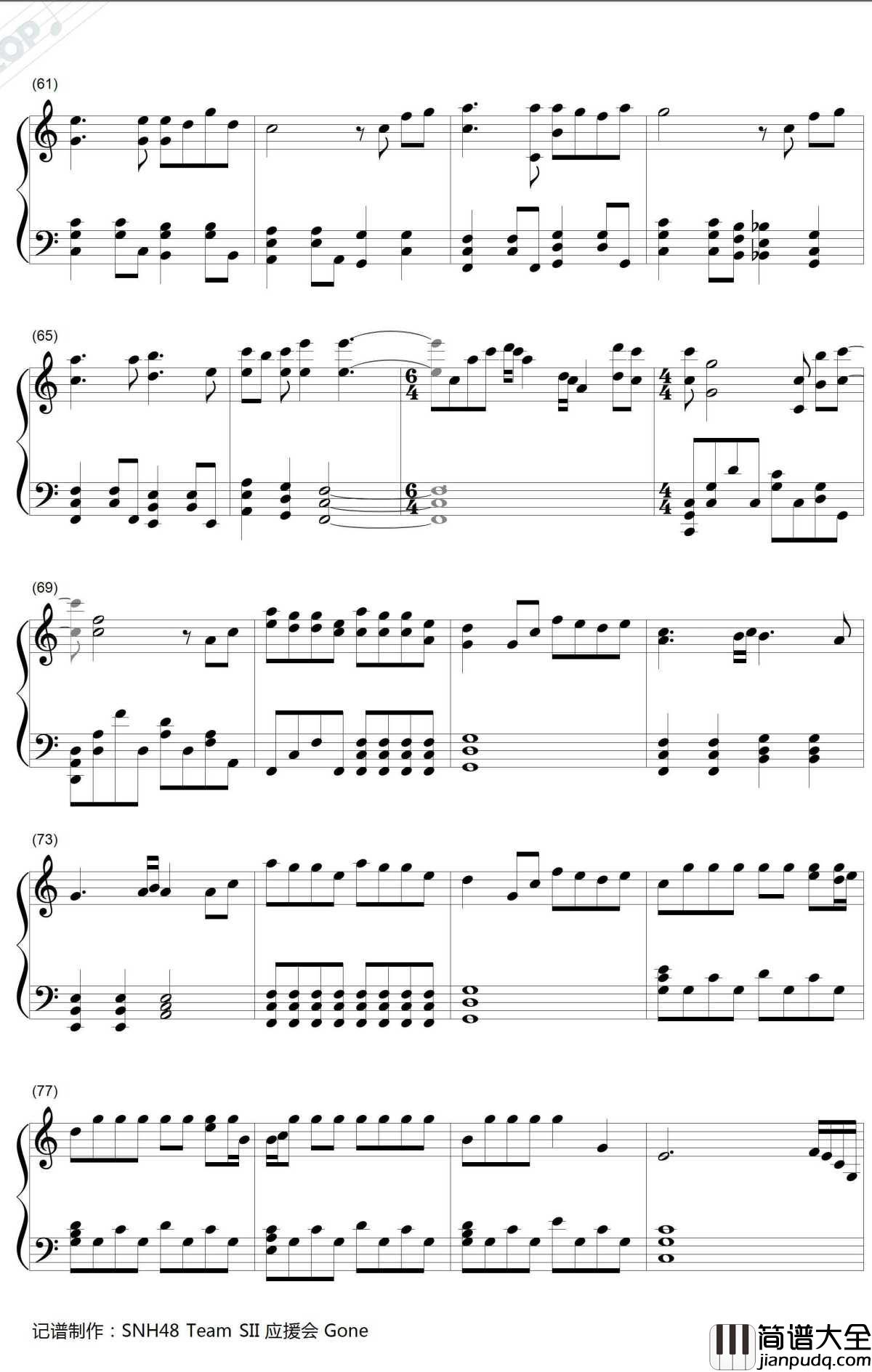 流着泪微笑钢琴谱__SNH48