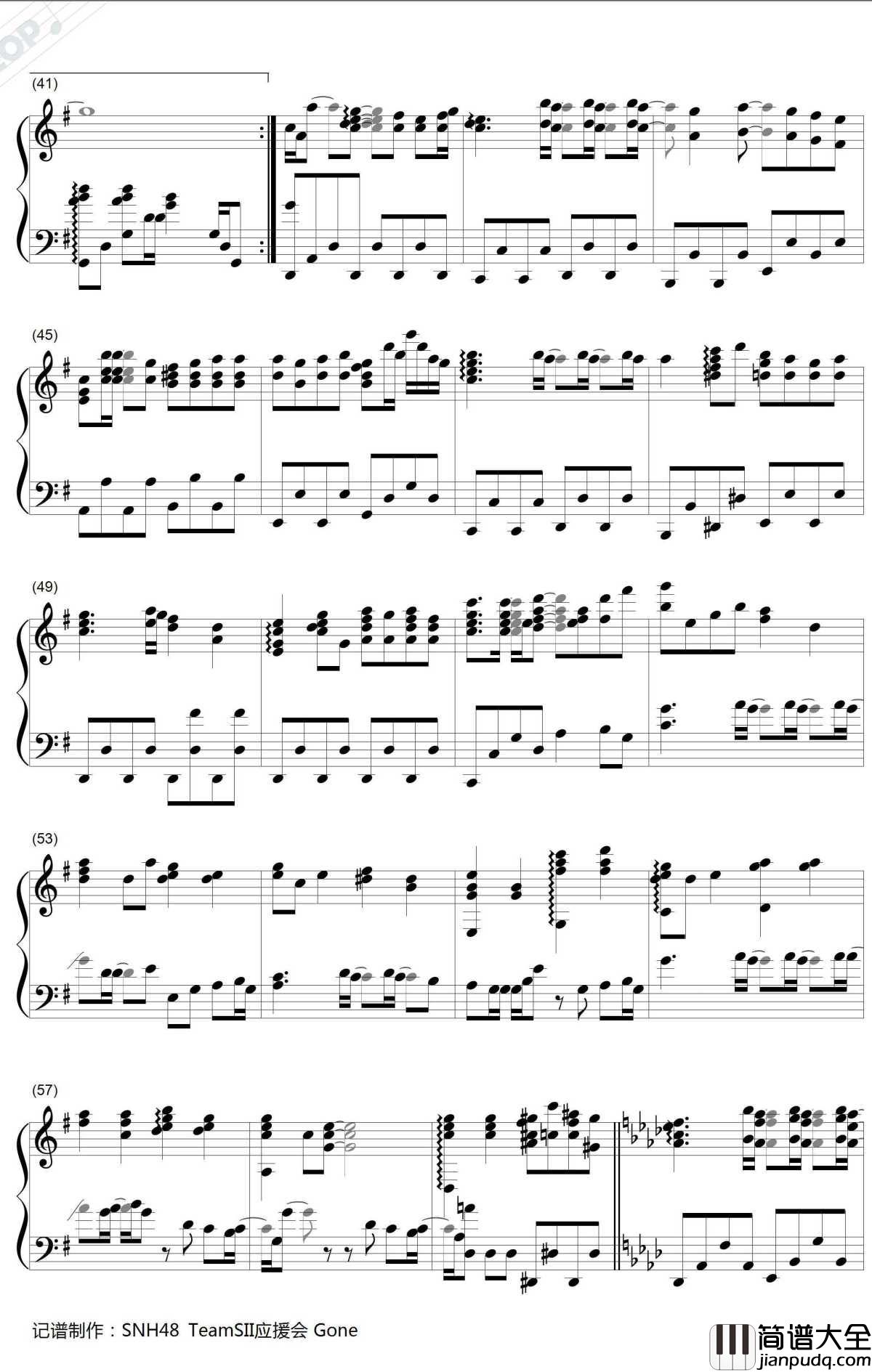 化作樱花树钢琴谱_SNH48