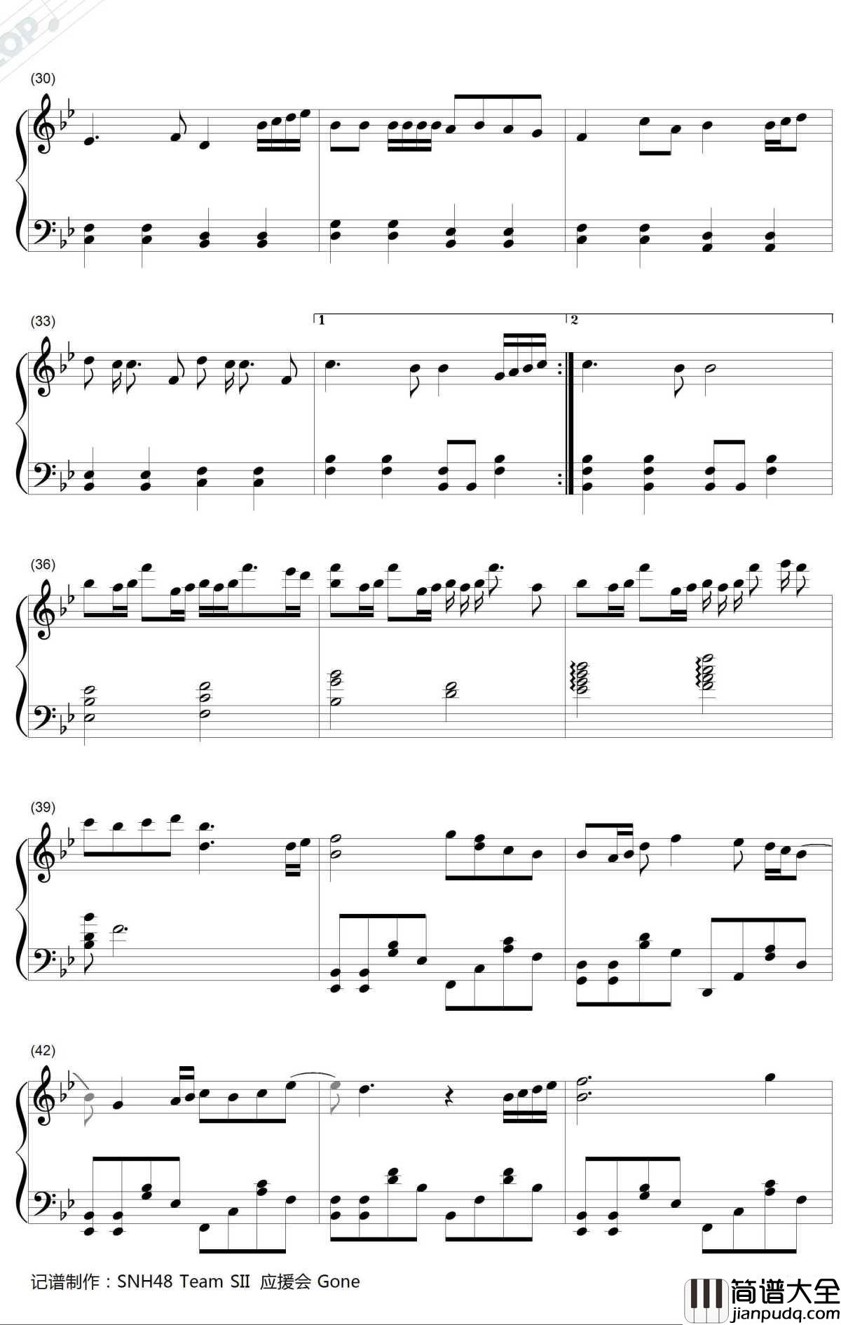 绿光钢琴谱_SNH48