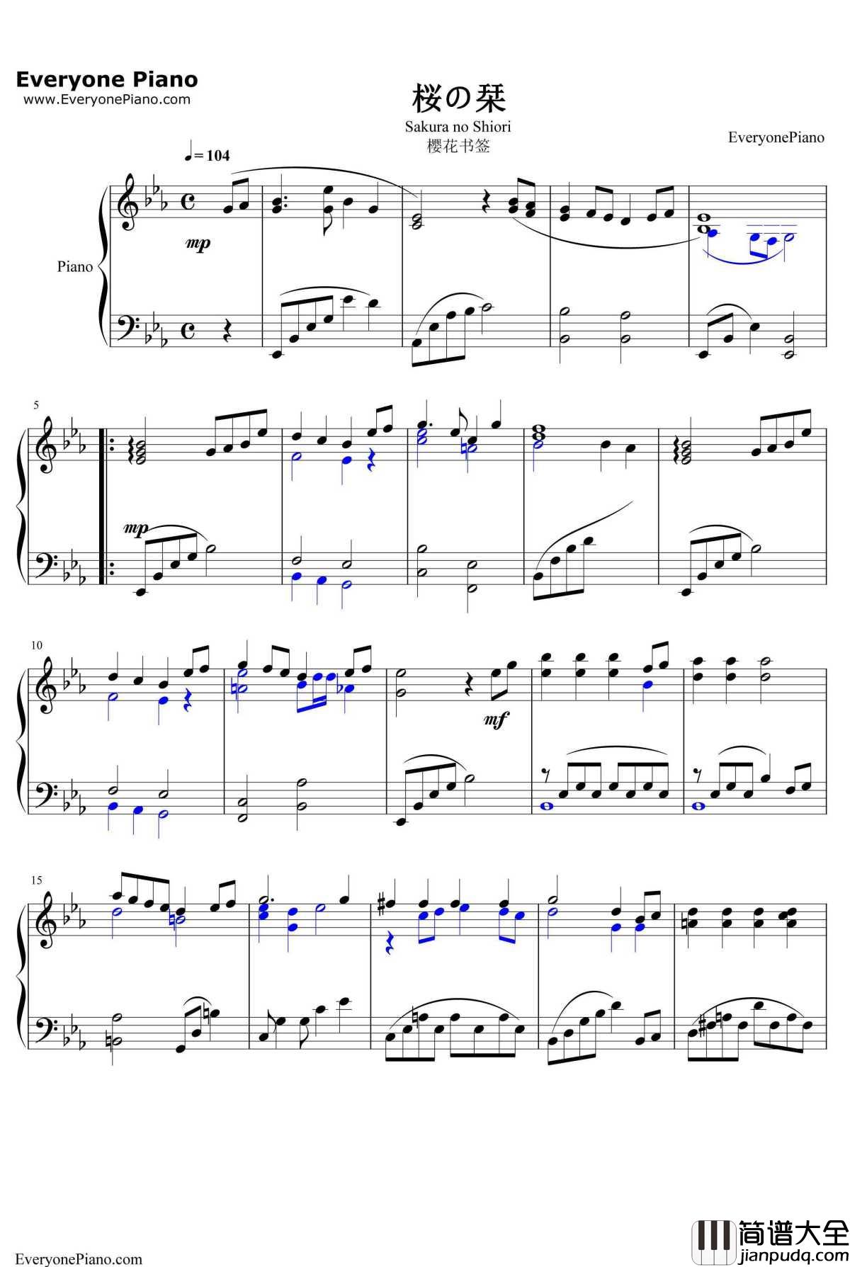 樱花书签钢琴谱_AKB48_桜の栞