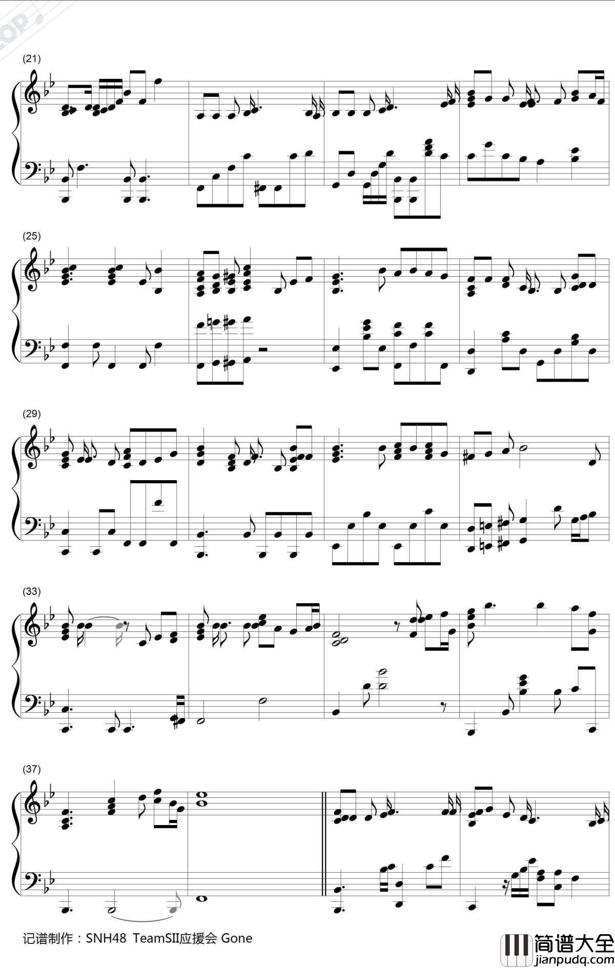 支柱钢琴谱_SNH48