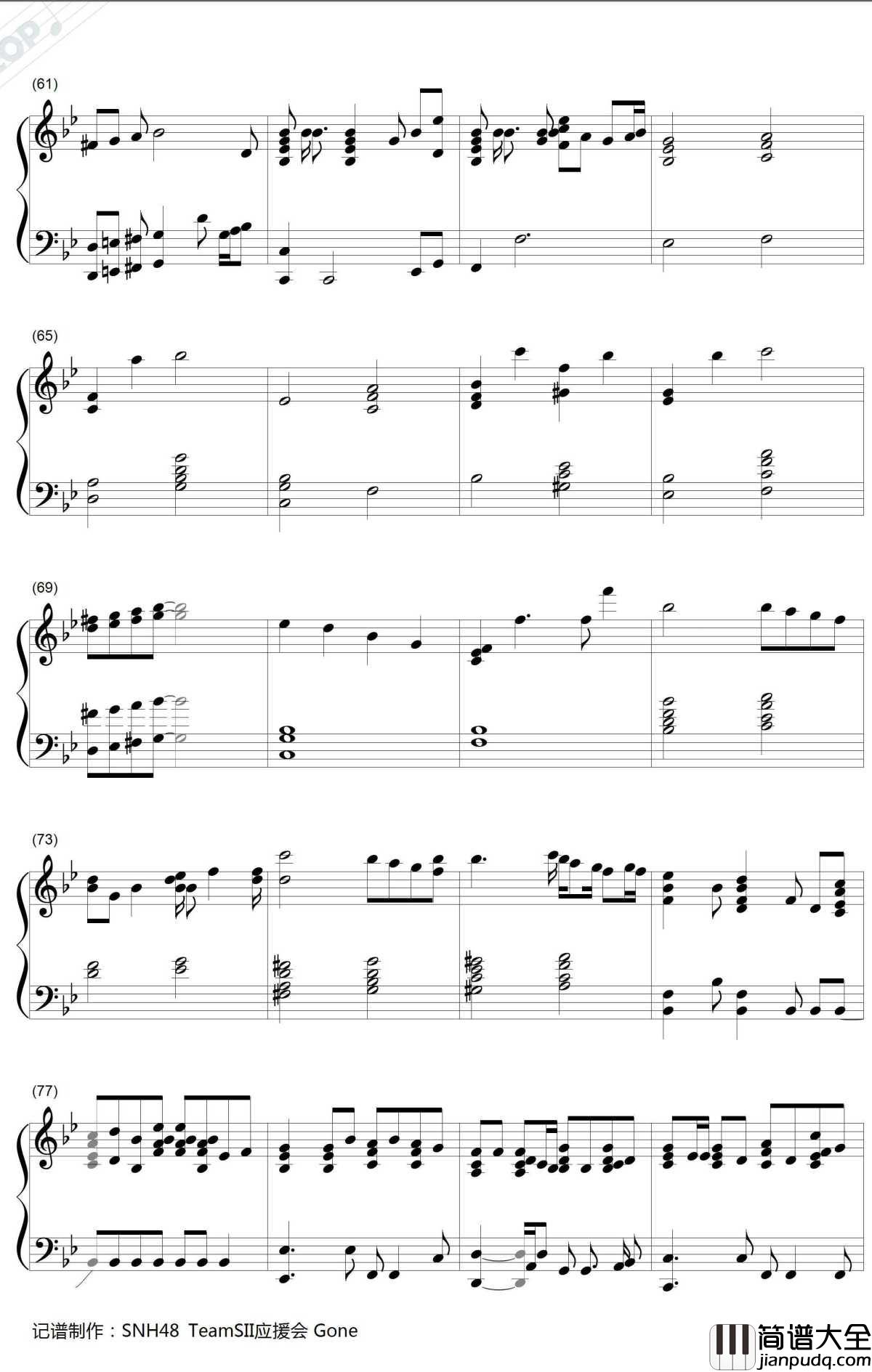 支柱钢琴谱_SNH48