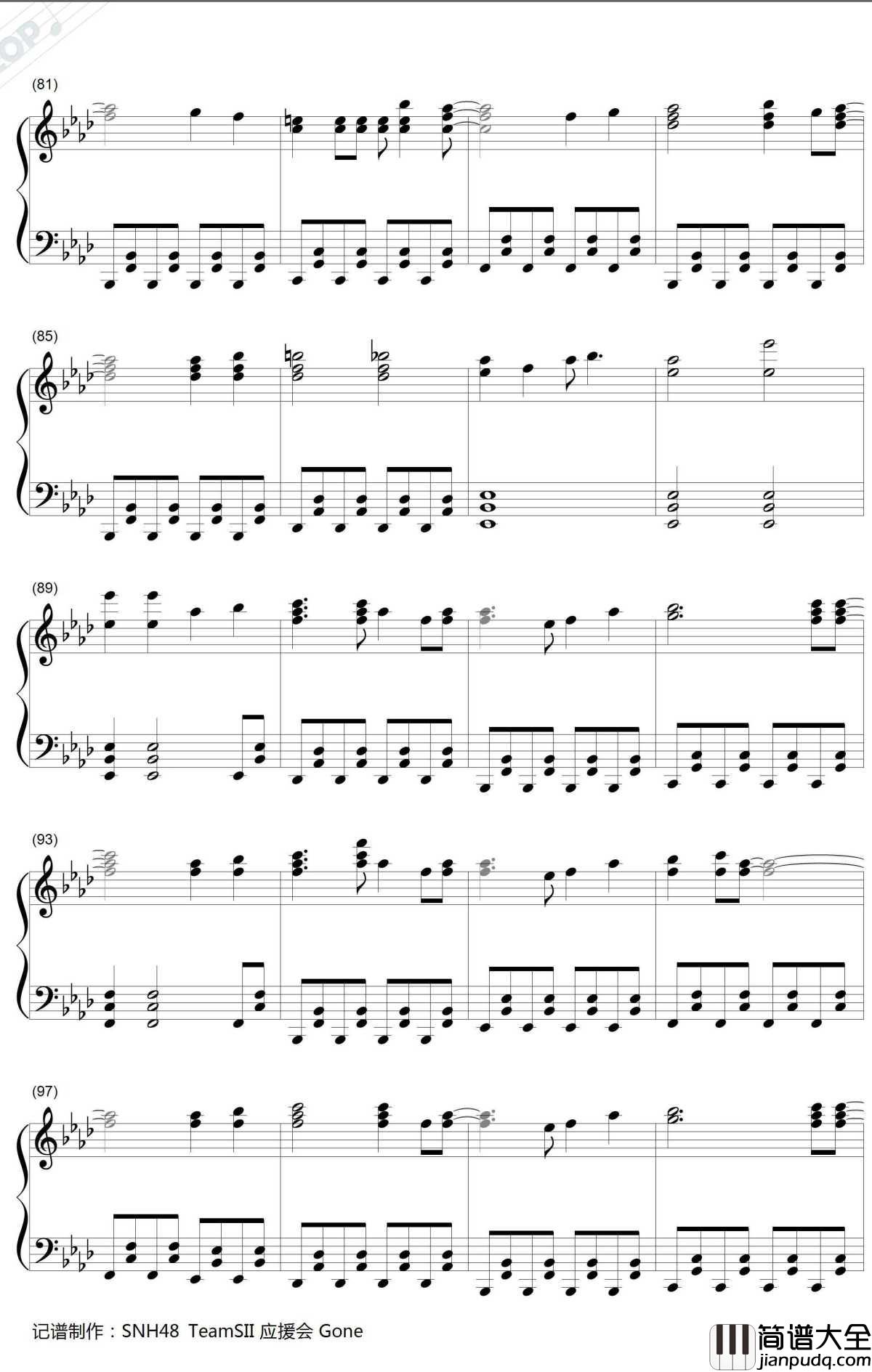 盛夏好声音钢琴谱_SNH48