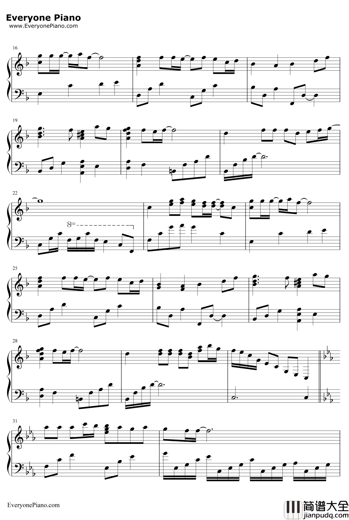 Sincerely_~Ever_Dream~钢琴谱_dream_棋魂ED3