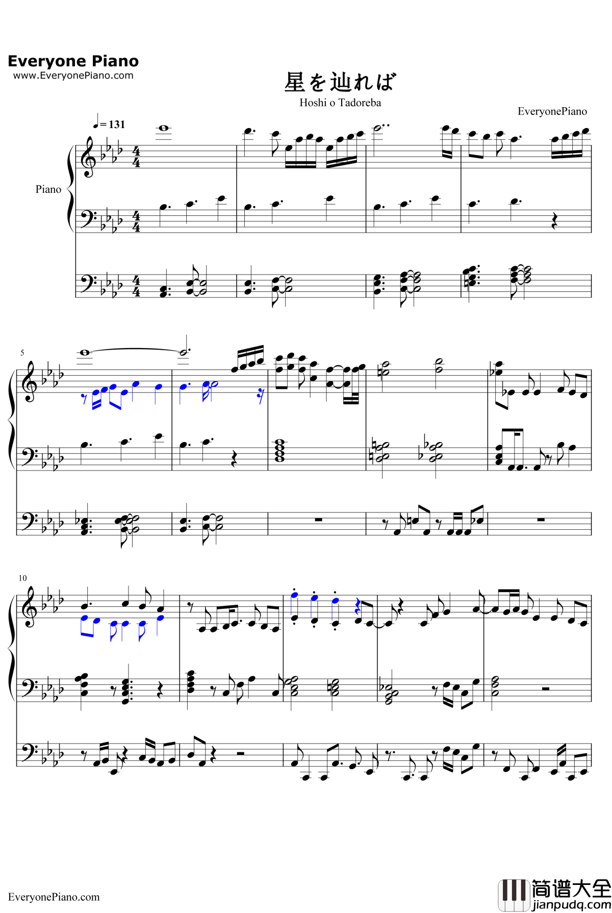 星を辿れば钢琴谱_大原ゆい子_小魔女学园ED1