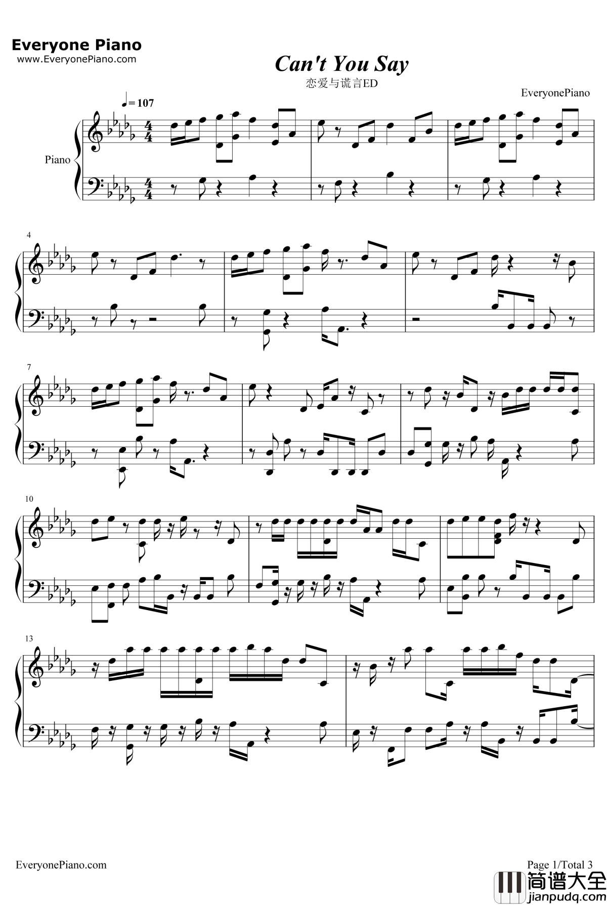 Can't_You_Say钢琴谱_Roys_恋爱与谎言ED