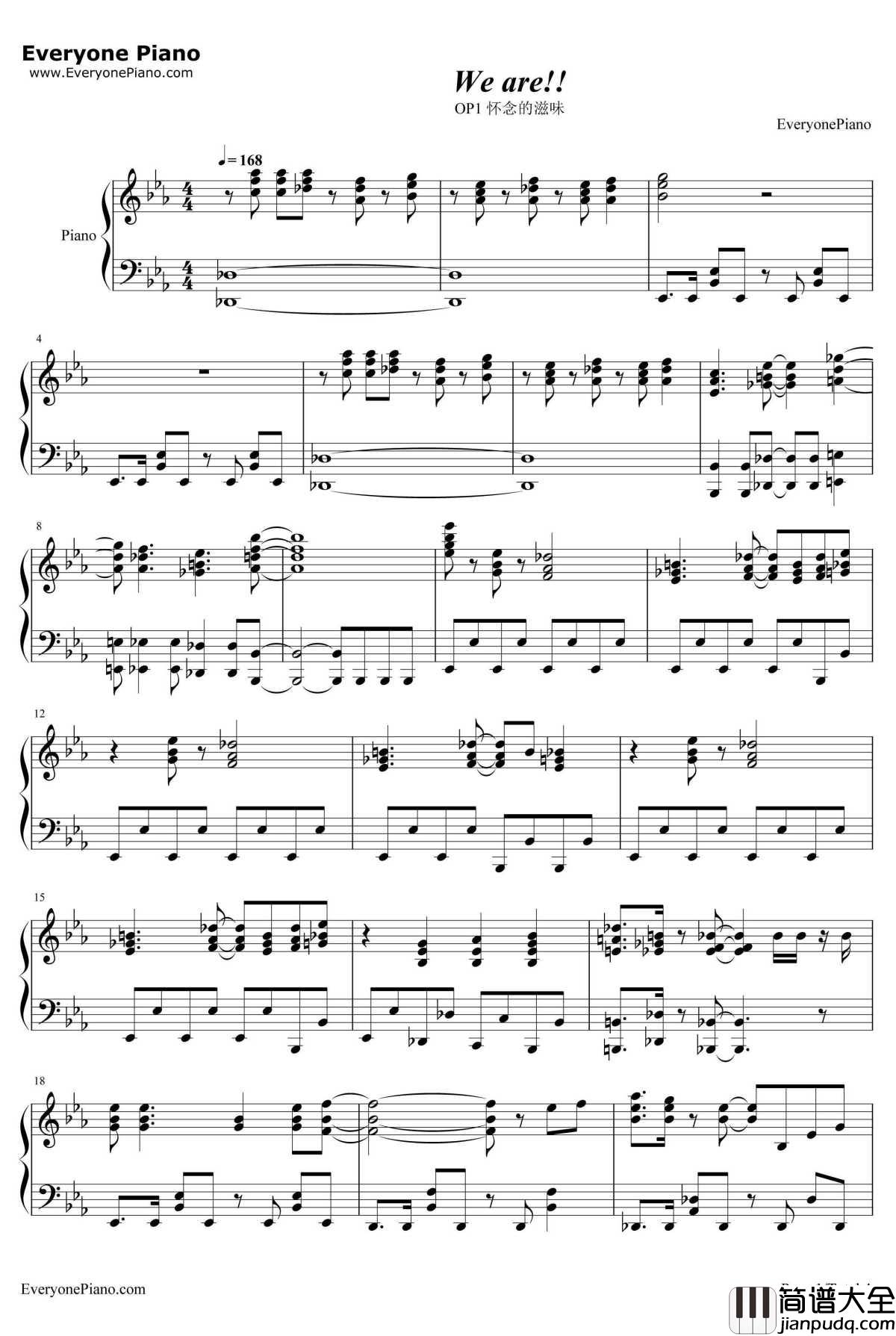 Weare!钢琴谱_きただにひろし__海贼王_OP1