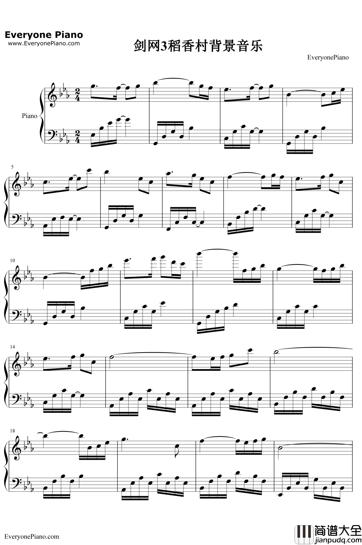 剑网3稻香村背景音乐钢琴谱_西山居