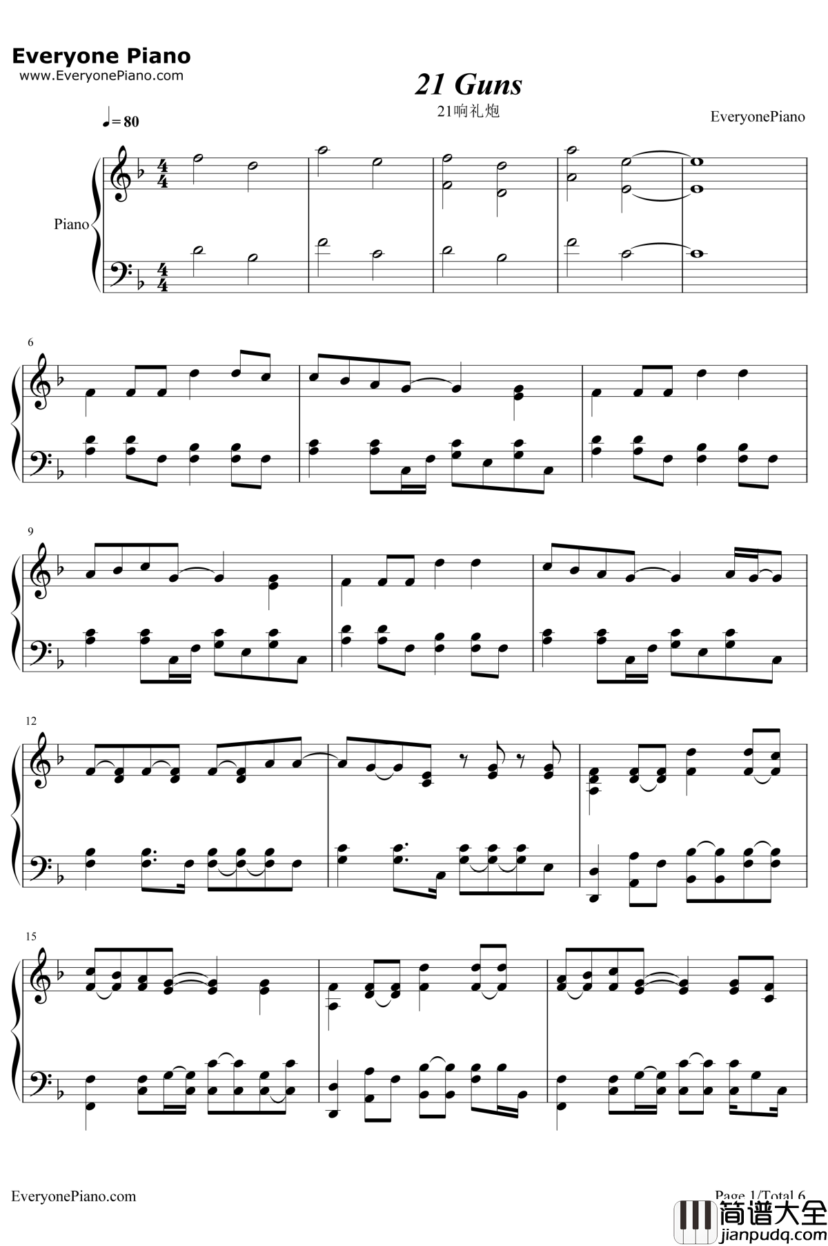 21Guns钢琴谱_GreenDay绿日乐队__变形金刚2_插曲