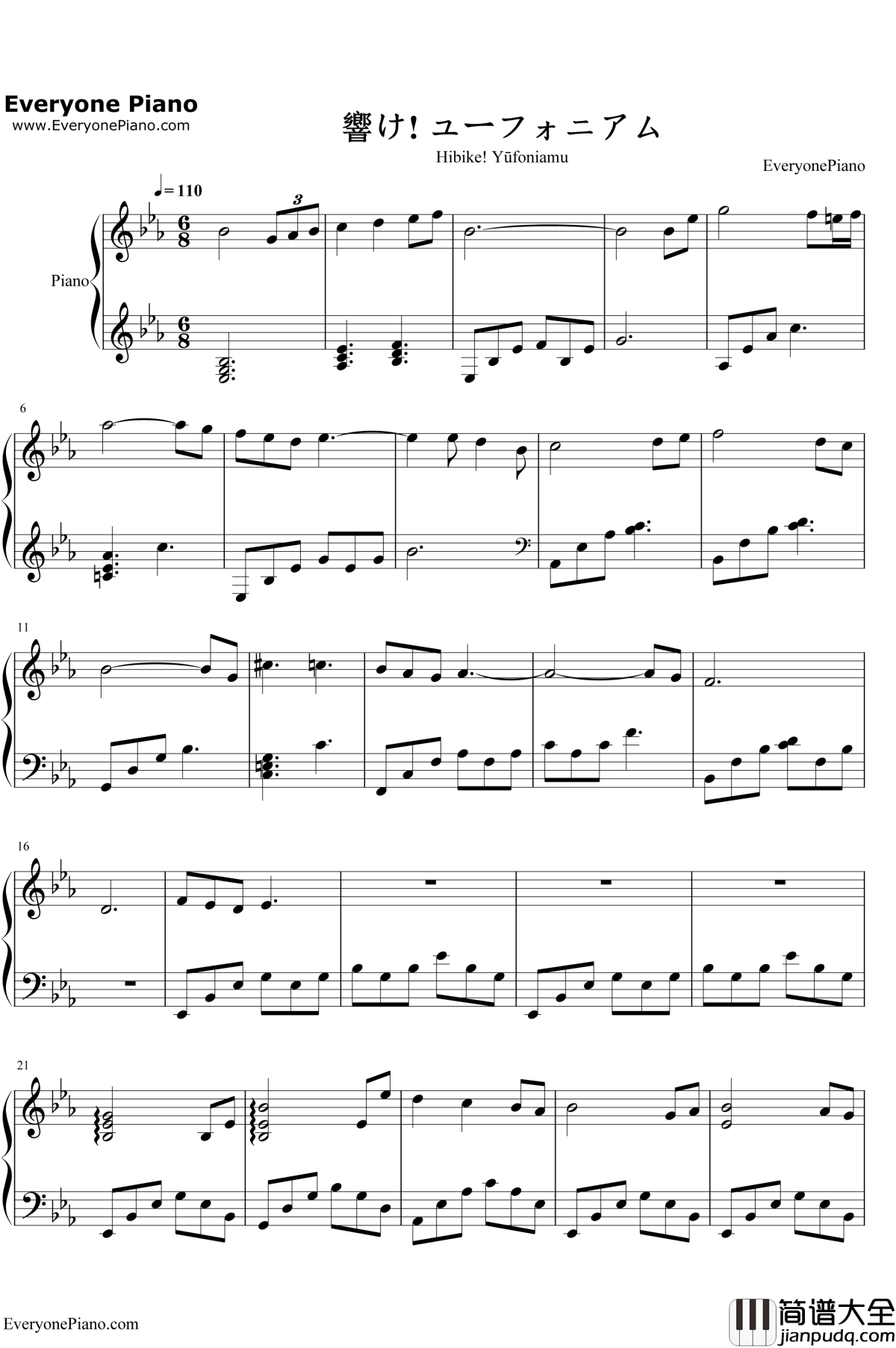 響けユーフォニアム钢琴谱_松田彬人_吹响上低音号2OST