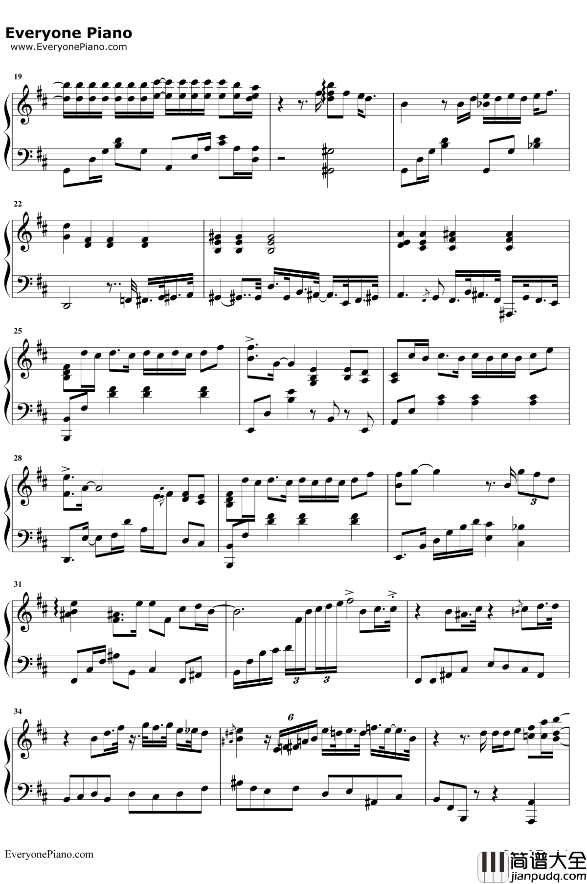 说散就散钢琴谱_袁娅维_华丽版_前任3:再见前任片尾曲