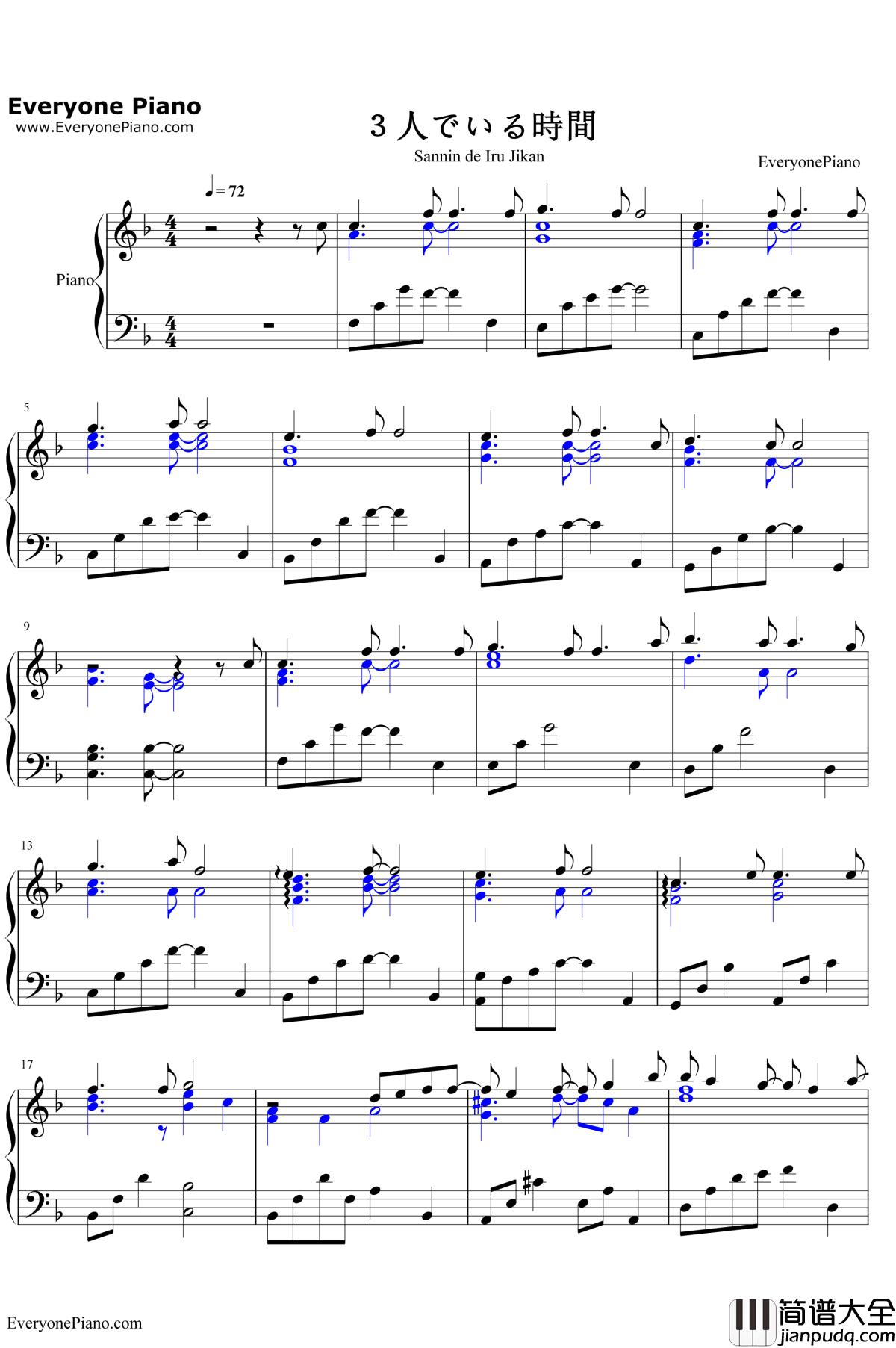 3人でいる時間钢琴谱_石滨翔_我的青春恋爱物语果然有问题BGM