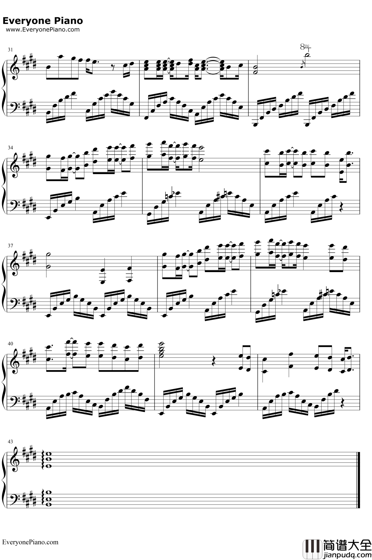 流星雨钢琴谱_F4