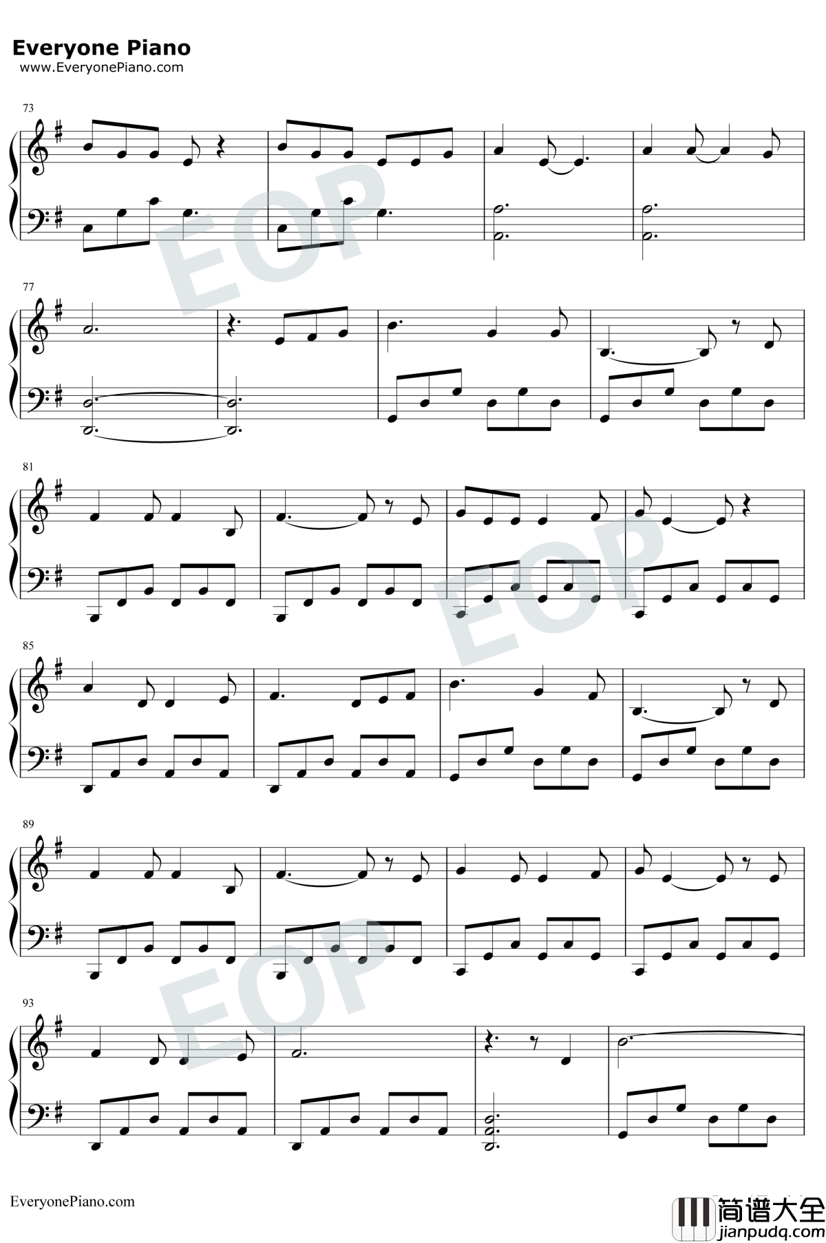 等自己钢琴谱_毛不易张绍刚_无限歌谣季第6期