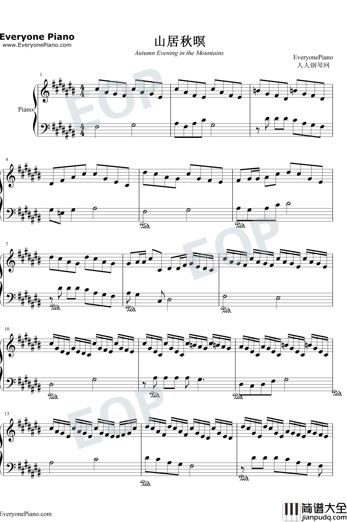 山居秋暝钢琴谱_心然_轩辕剑3外传天之痕天外村插曲