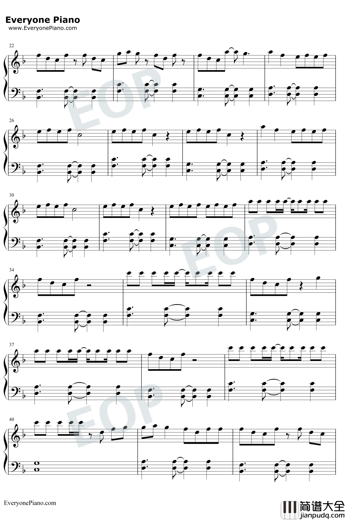 9277钢琴谱_深七