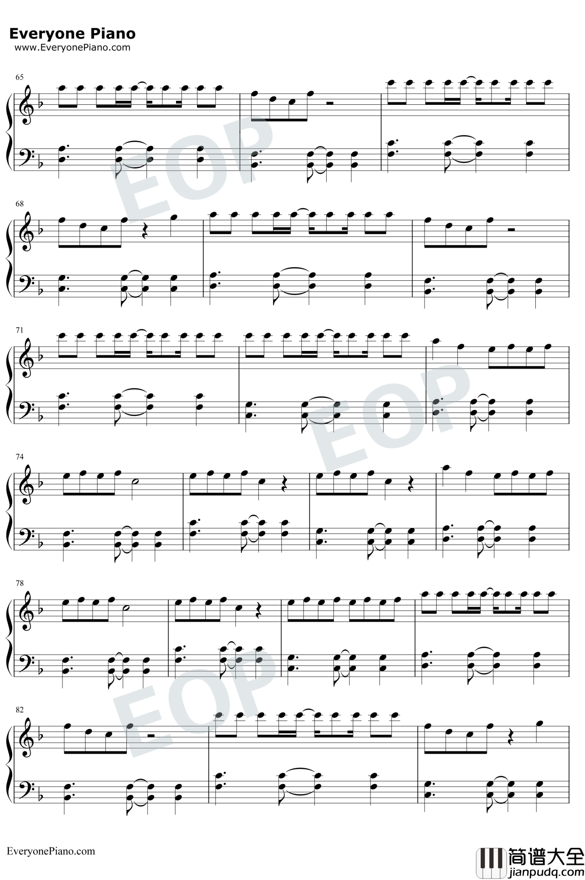 9277钢琴谱_深七