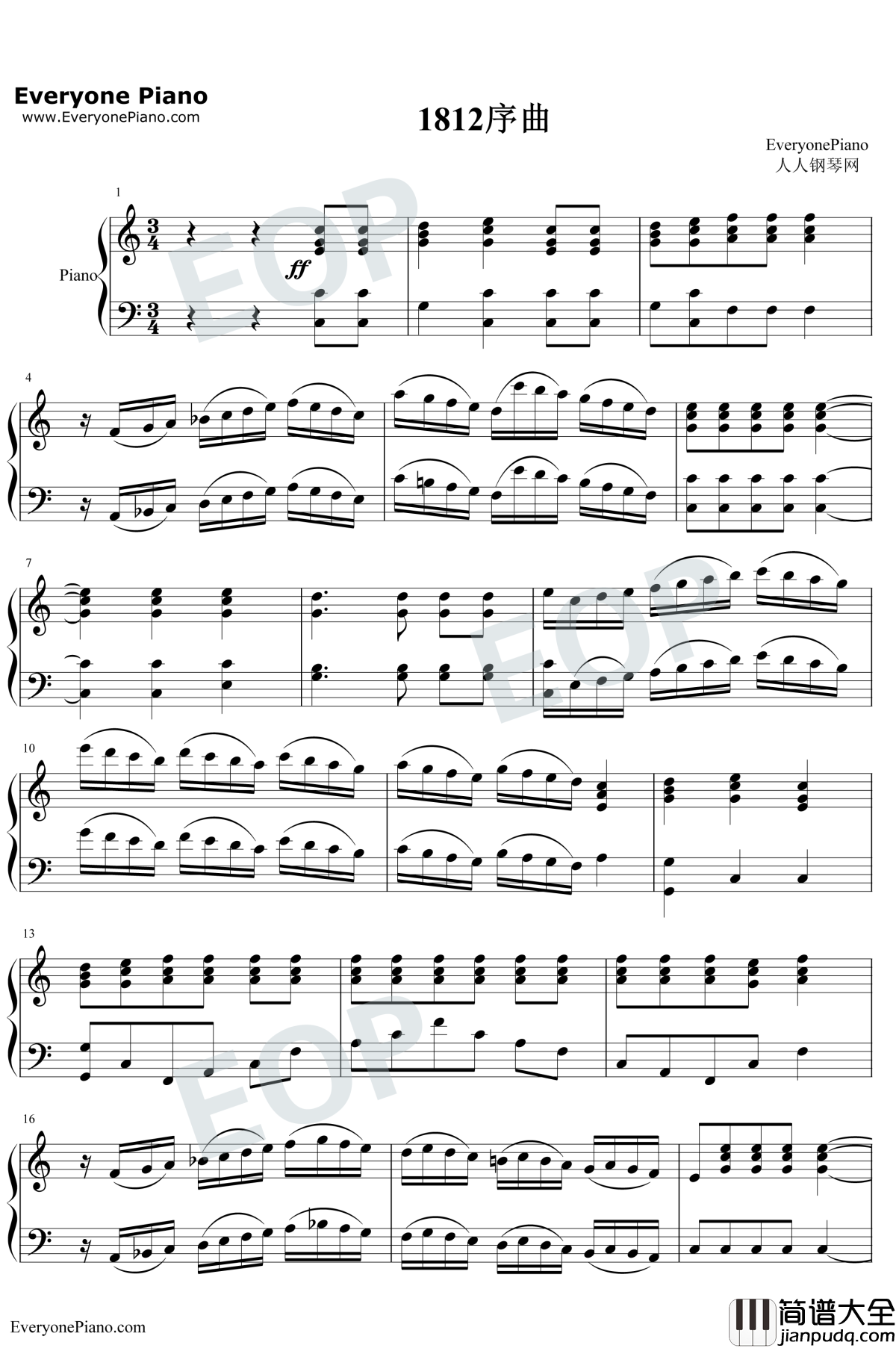 1812序曲钢琴谱_柴科夫斯基