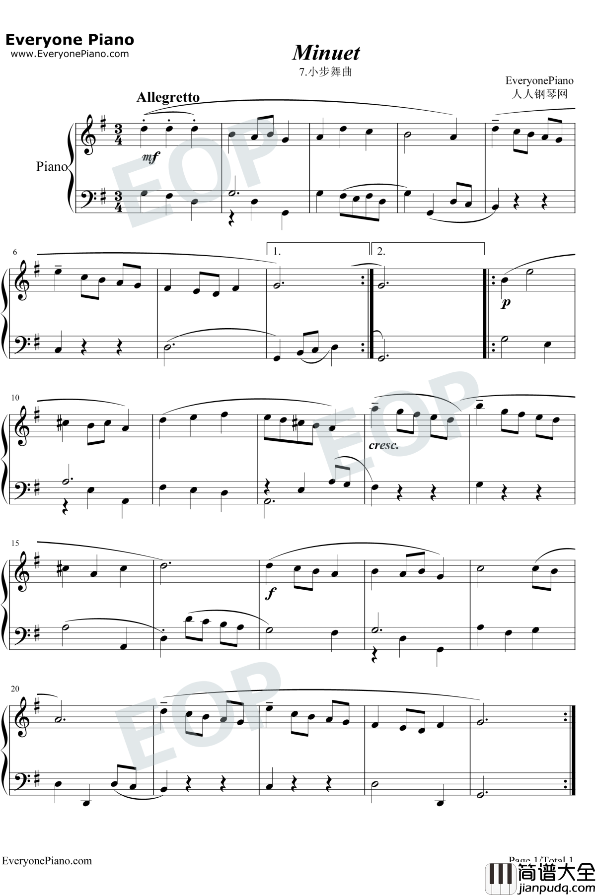 小步舞曲7钢琴谱_巴赫_巴赫