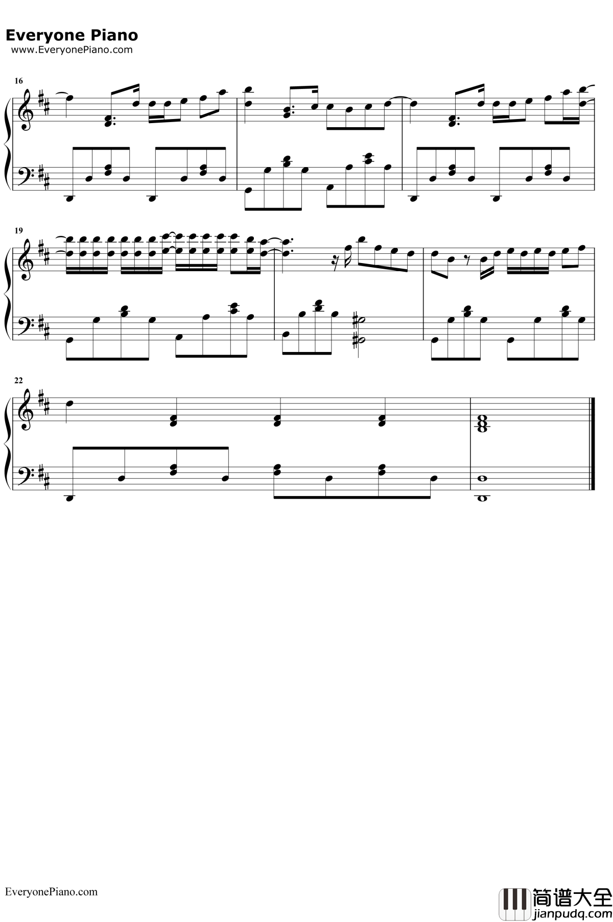 说散就散钢琴谱_袁娅维_前任3再见前任主题曲