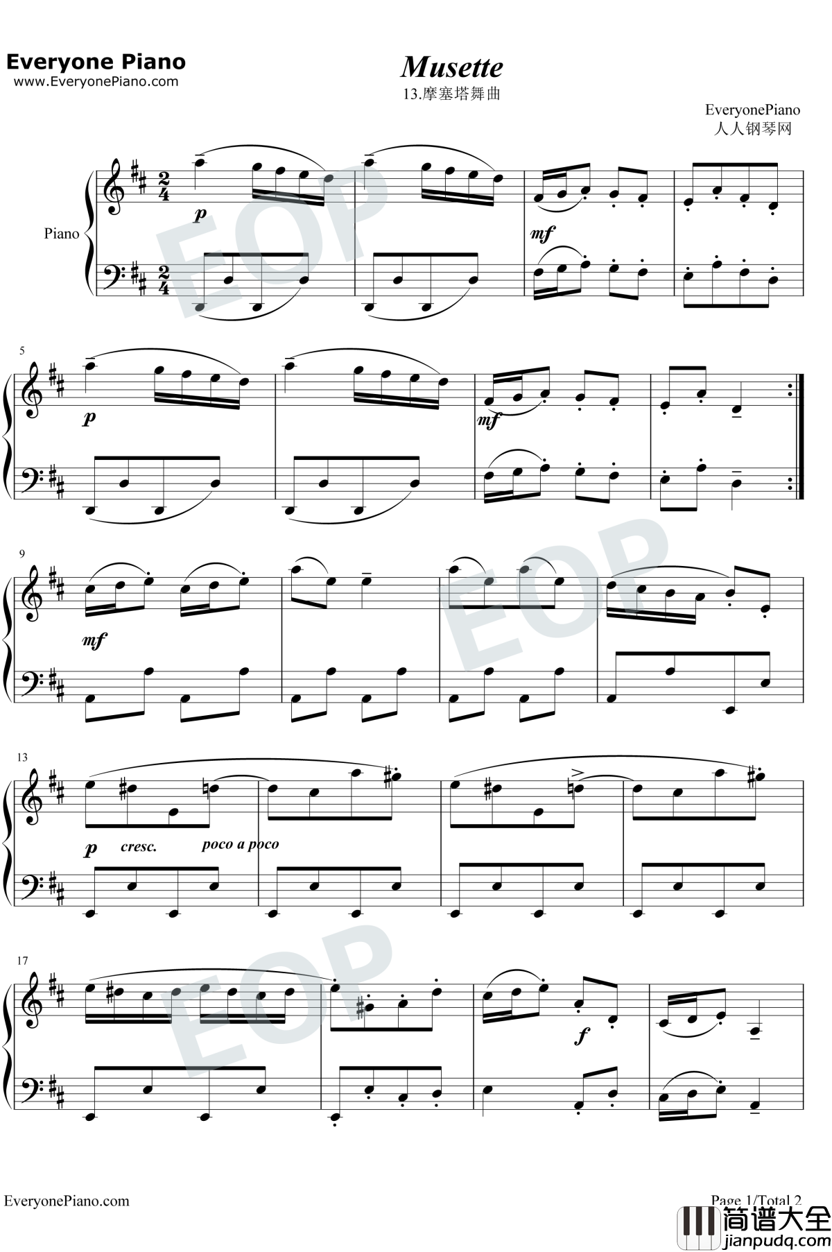 摩塞塔舞曲13钢琴谱_巴赫